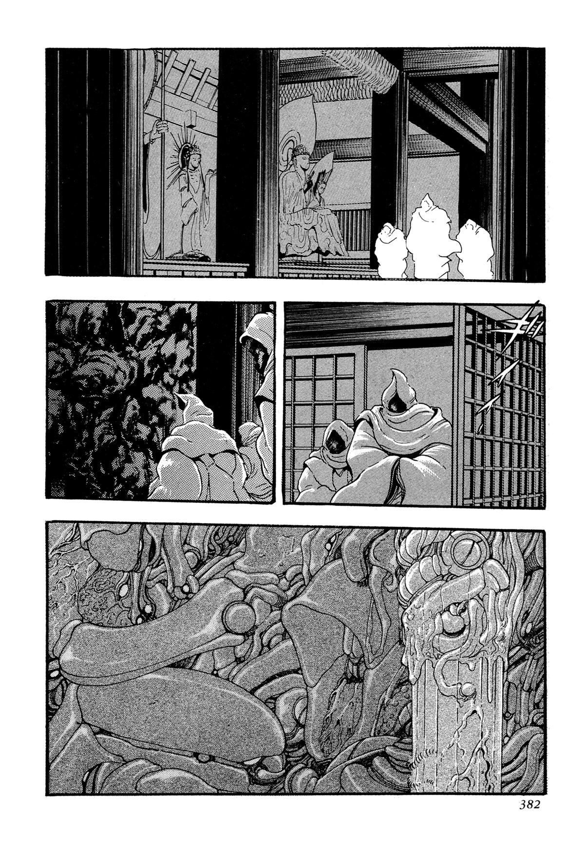 Kyomu Senki Chap 16 - Next Chap 17