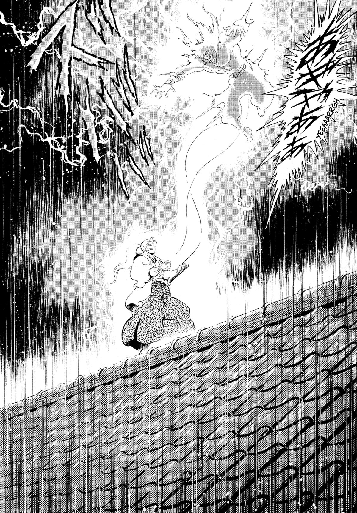Kyomu Senki Chap 16 - Next Chap 17