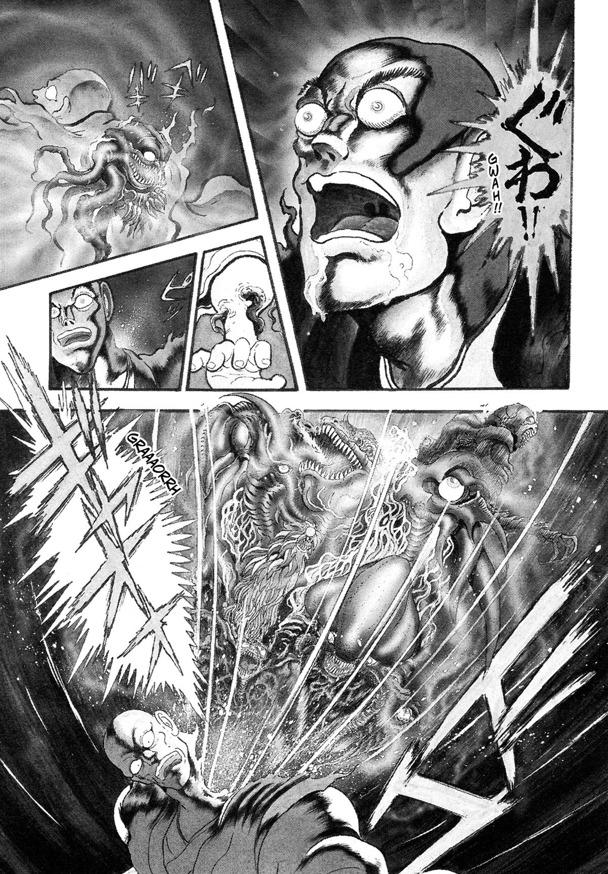 Kyomu Senki Chap 16 - Next Chap 17