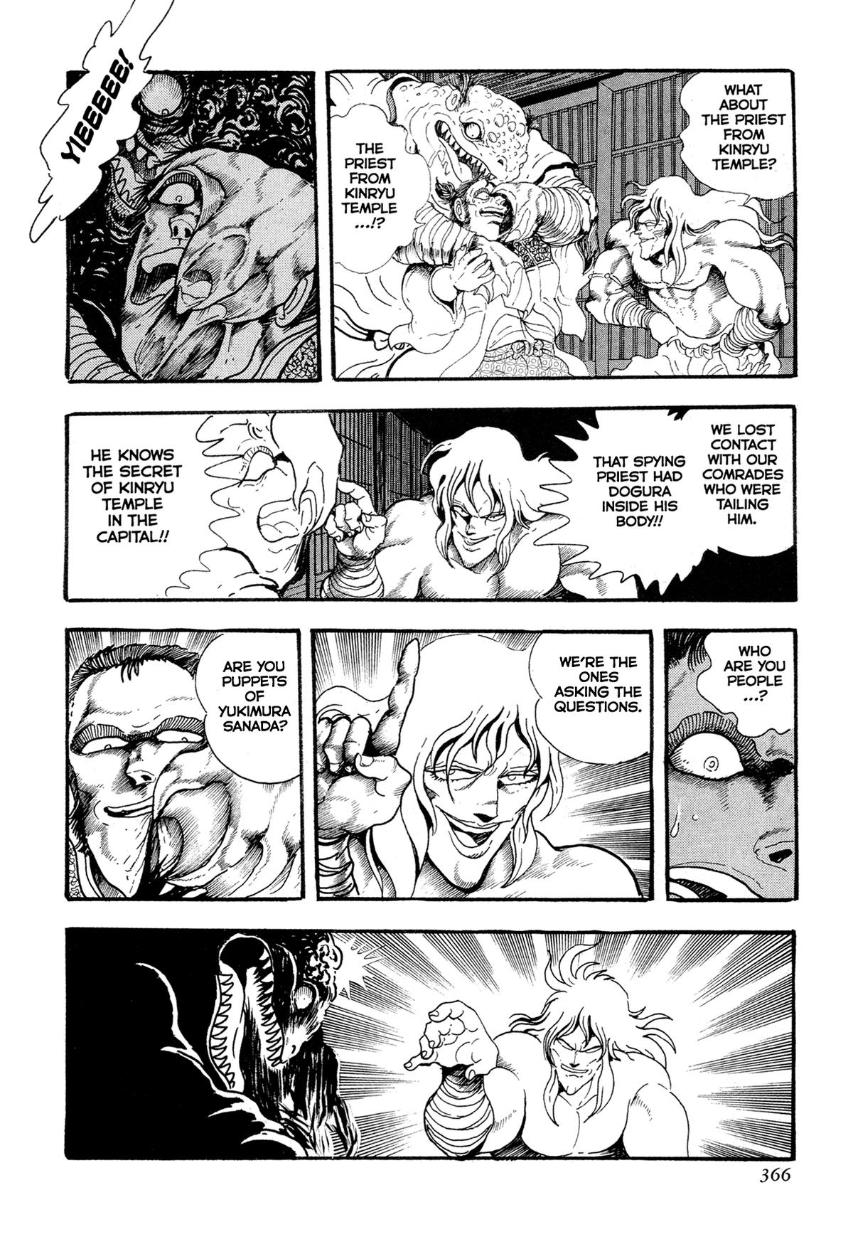 Kyomu Senki Chap 16 - Next Chap 17