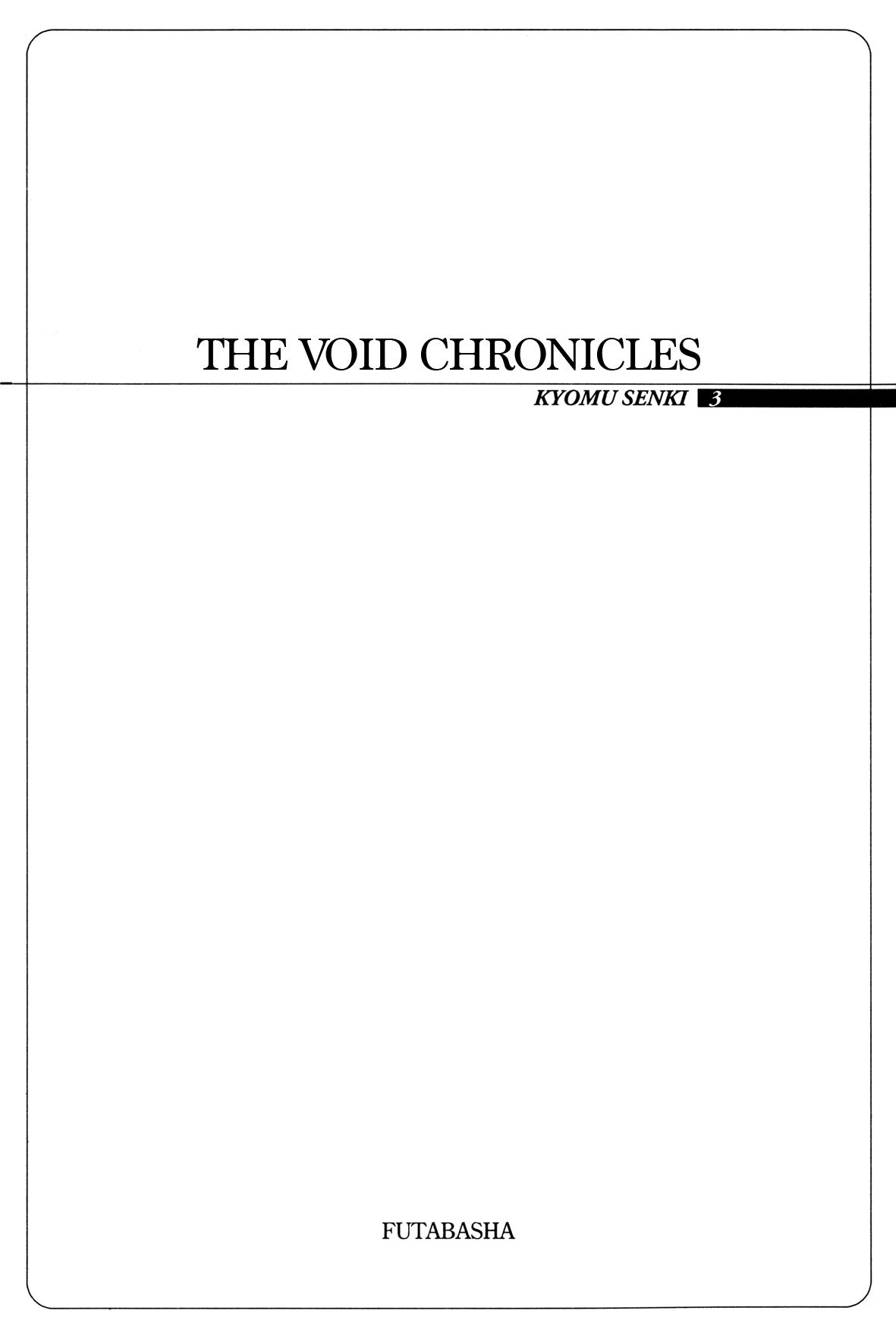 Kyomu Senki Chap 18 - Next Chap 19