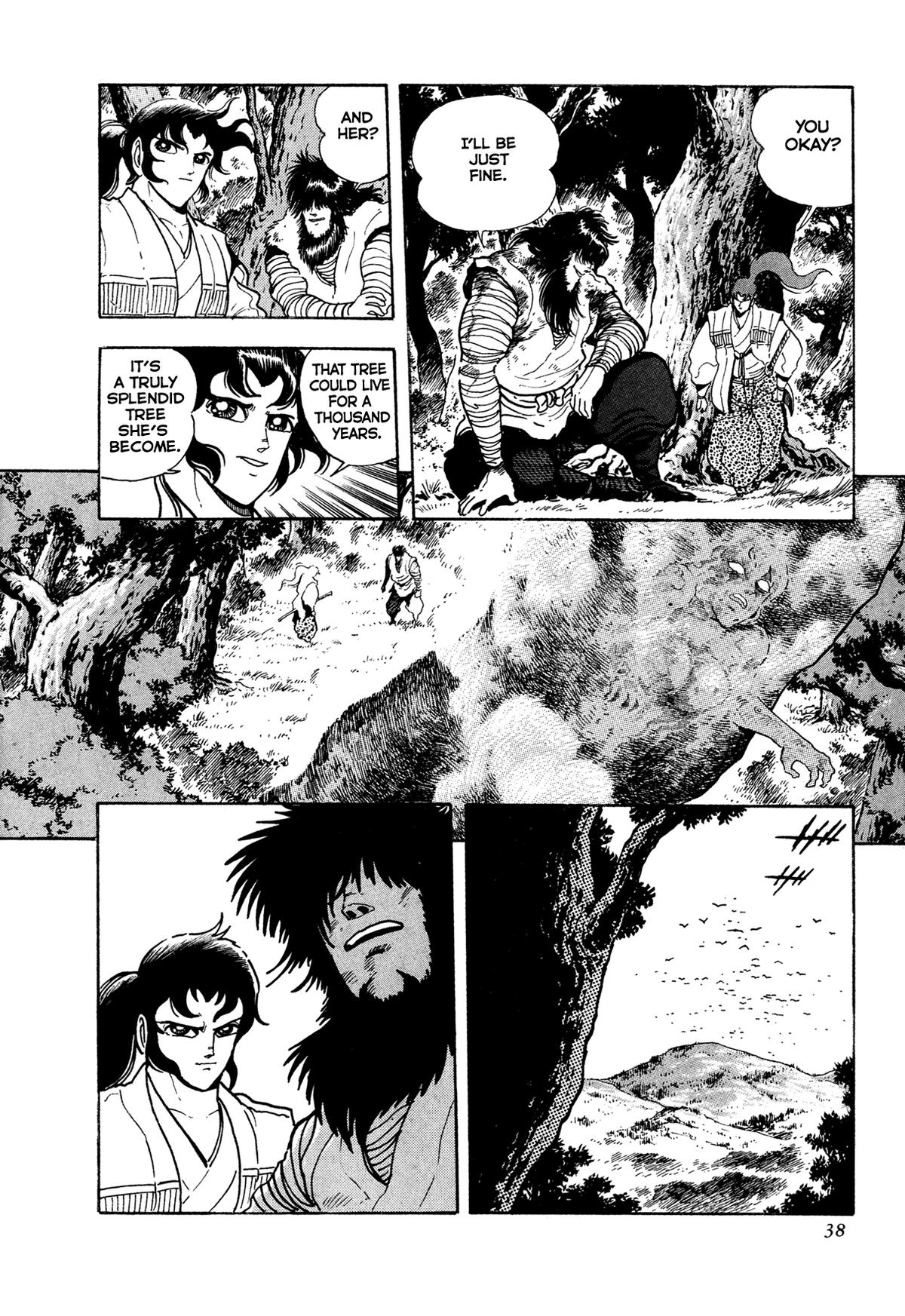 Kyomu Senki Chap 18 - Next Chap 19