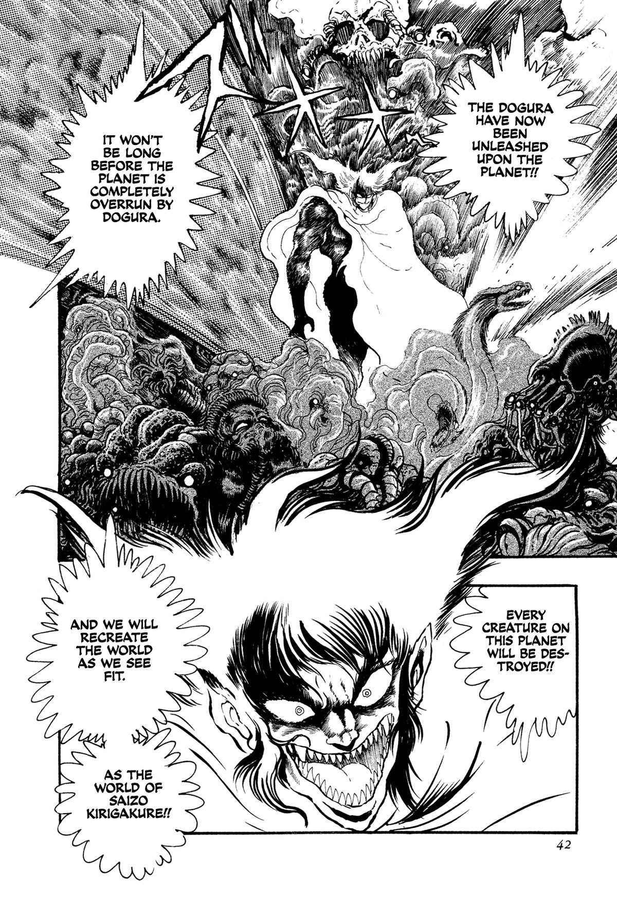 Kyomu Senki Chap 18 - Next Chap 19