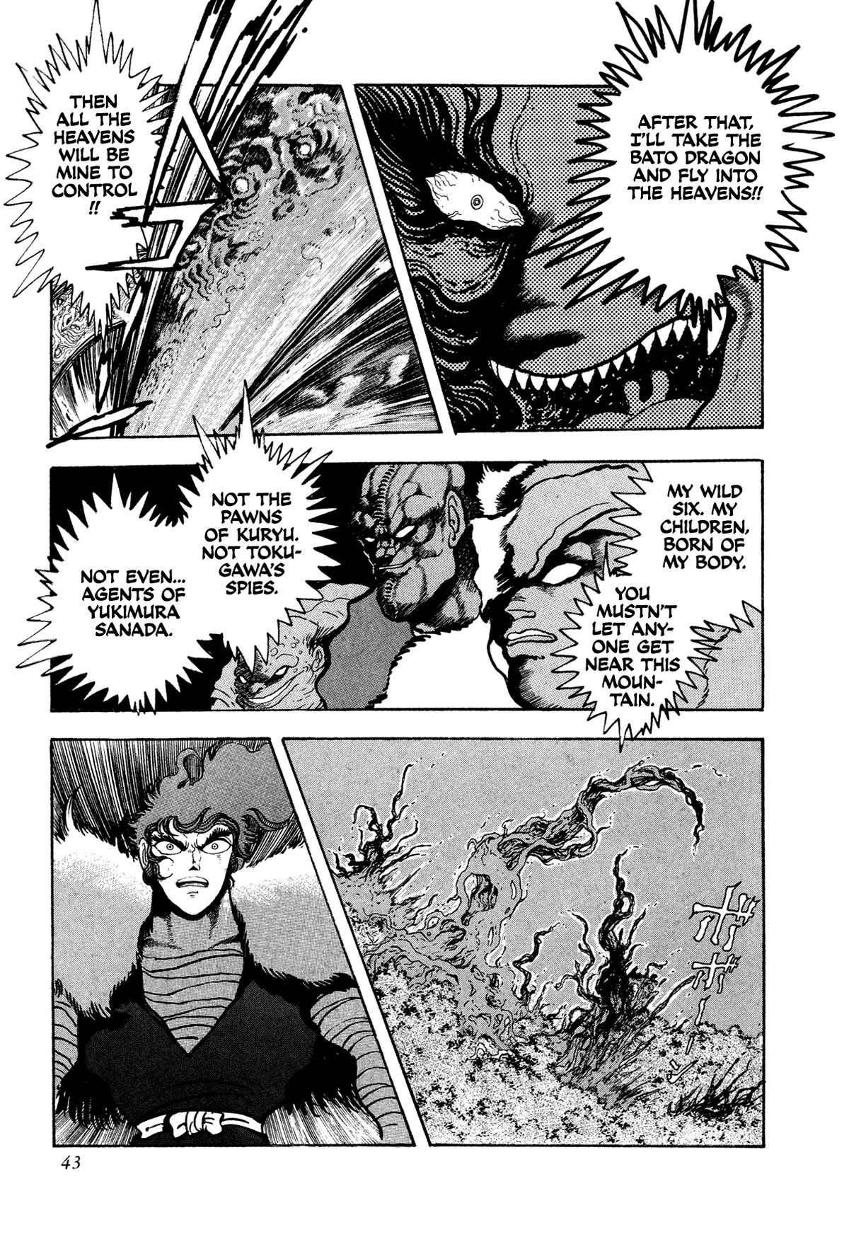 Kyomu Senki Chap 18 - Next Chap 19