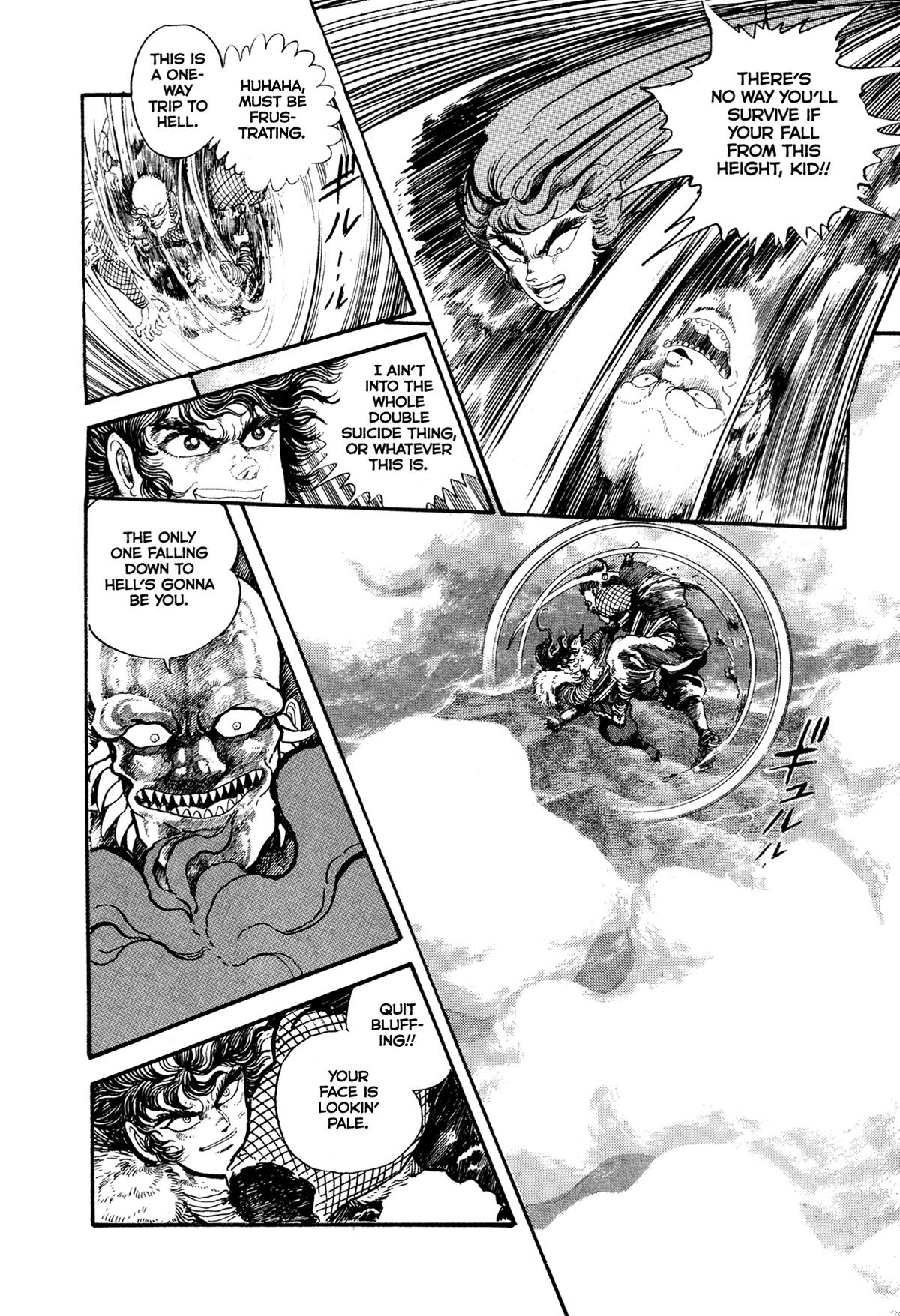 Kyomu Senki Chap 18 - Next Chap 19