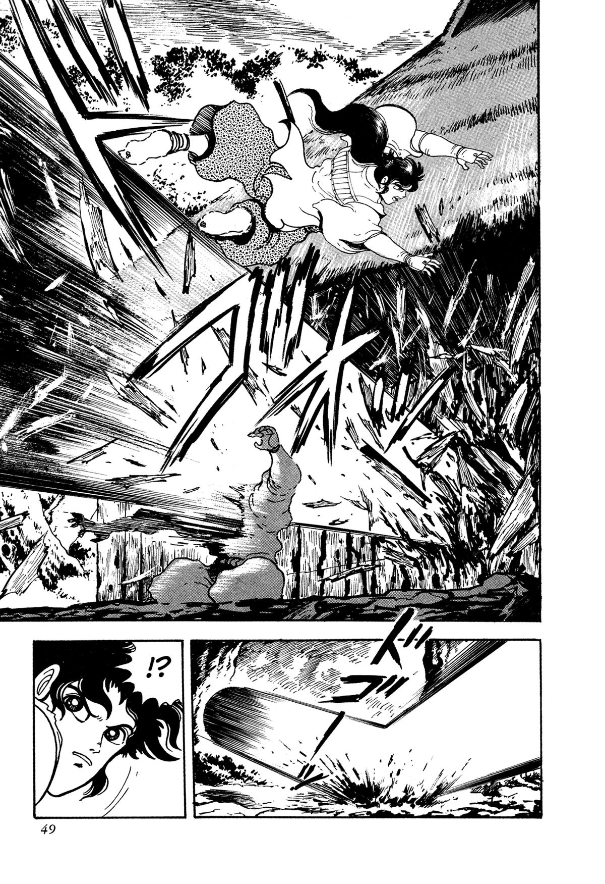 Kyomu Senki Chap 18 - Next Chap 19