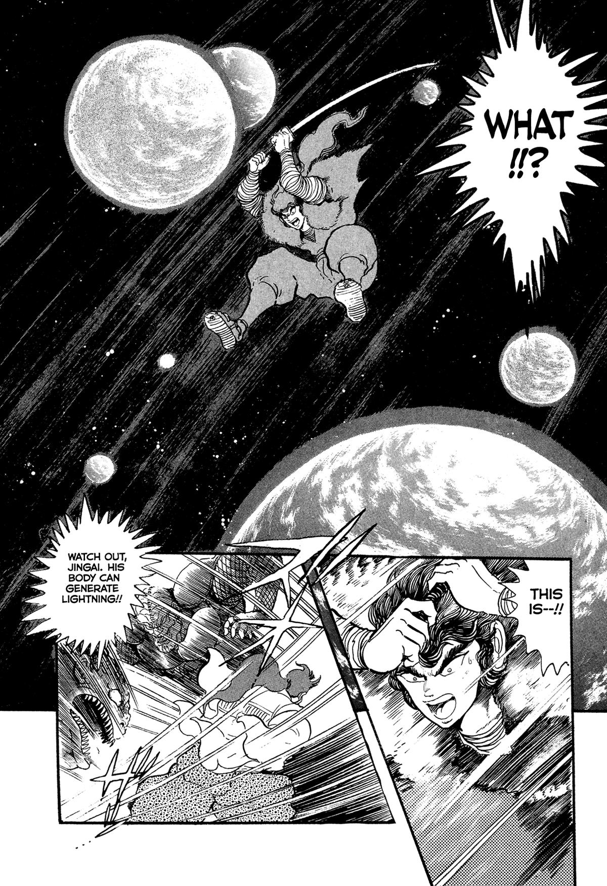 Kyomu Senki Chap 18 - Next Chap 19