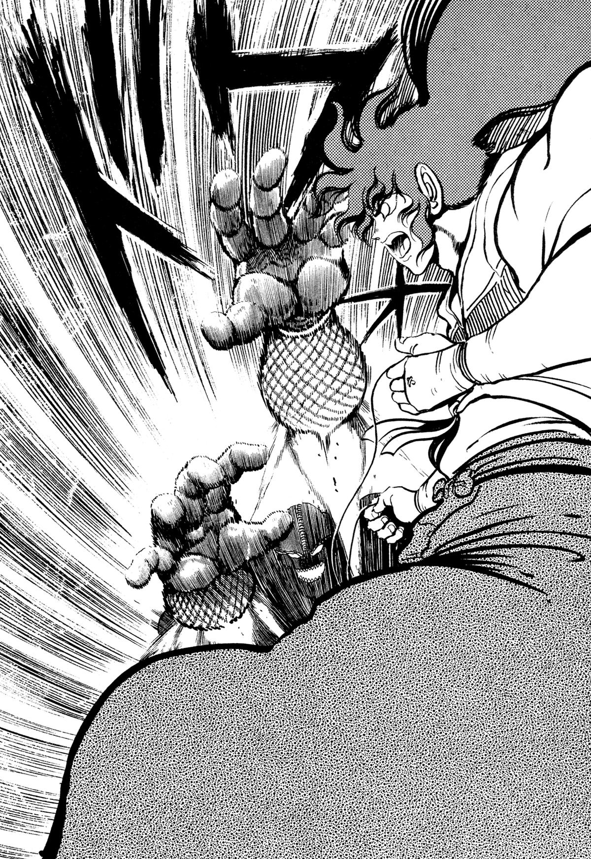 Kyomu Senki Chap 18 - Next Chap 19