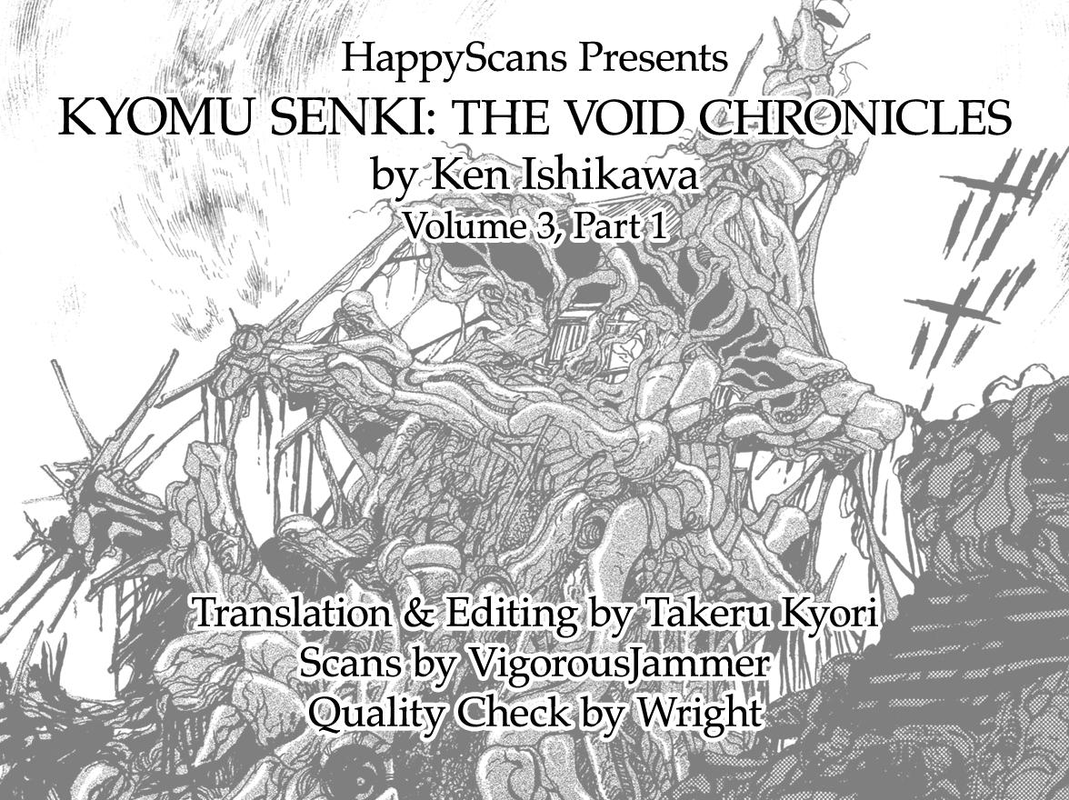 Kyomu Senki Chap 18 - Next Chap 19
