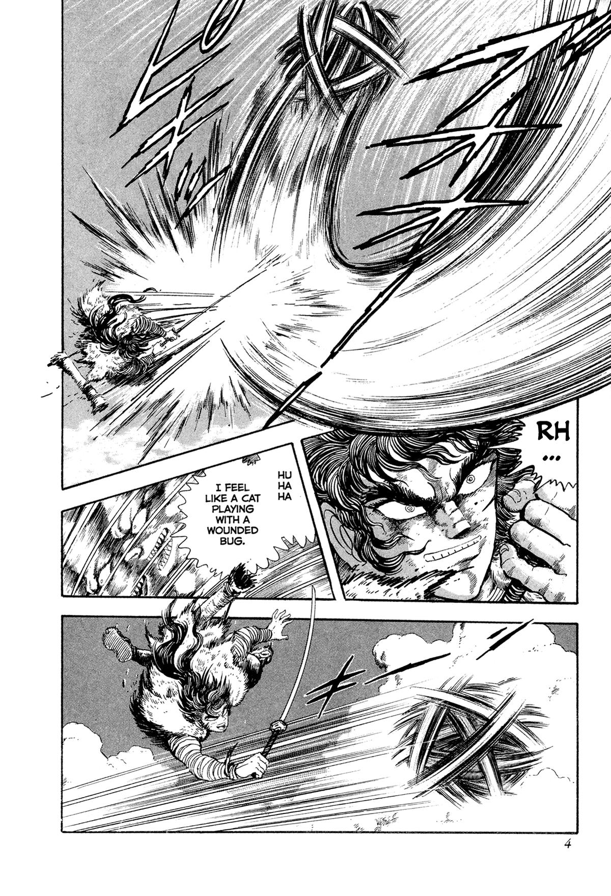 Kyomu Senki Chap 18 - Next Chap 19