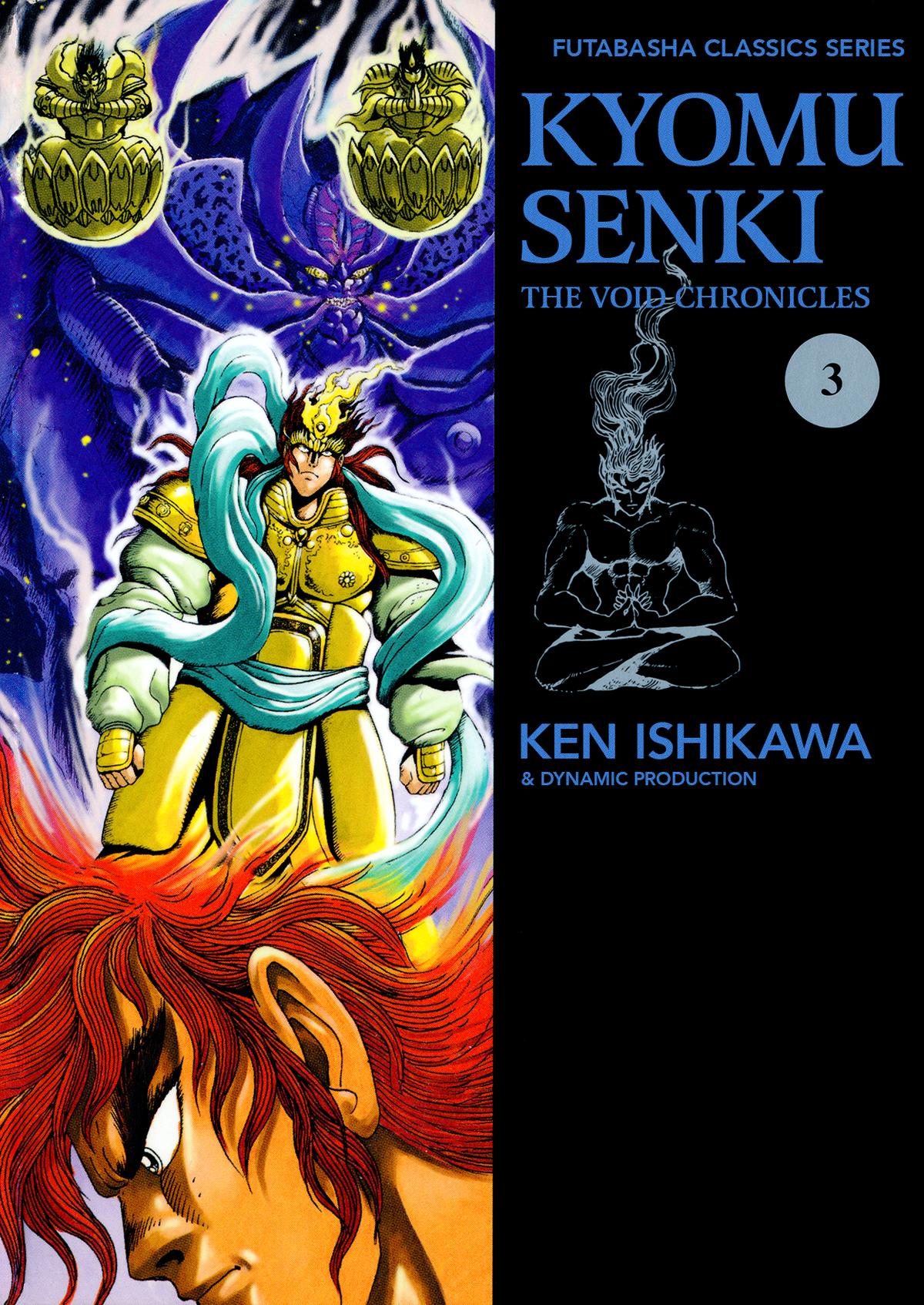 Kyomu Senki Chap 18 - Next Chap 19