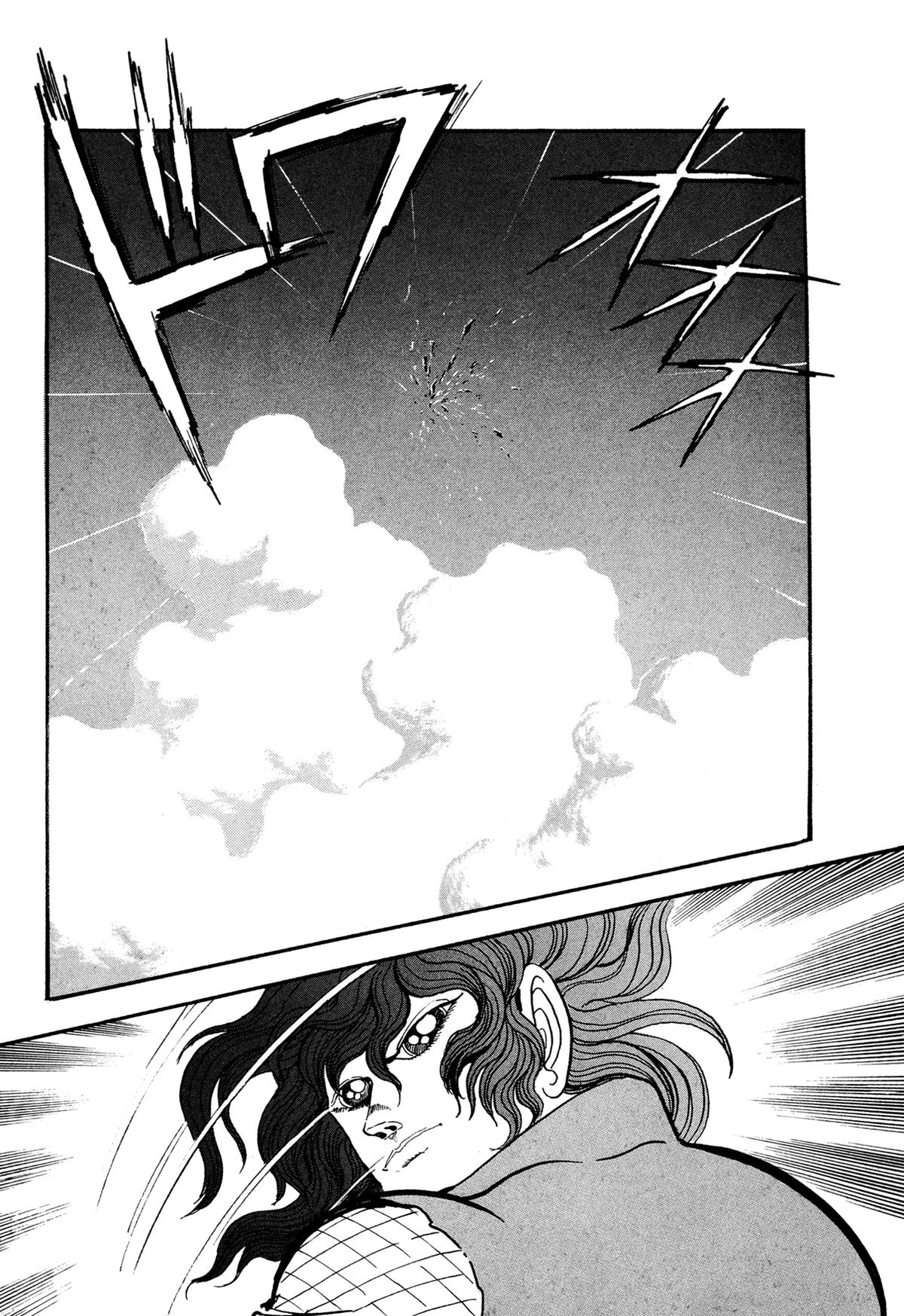 Kyomu Senki Chap 18 - Next Chap 19