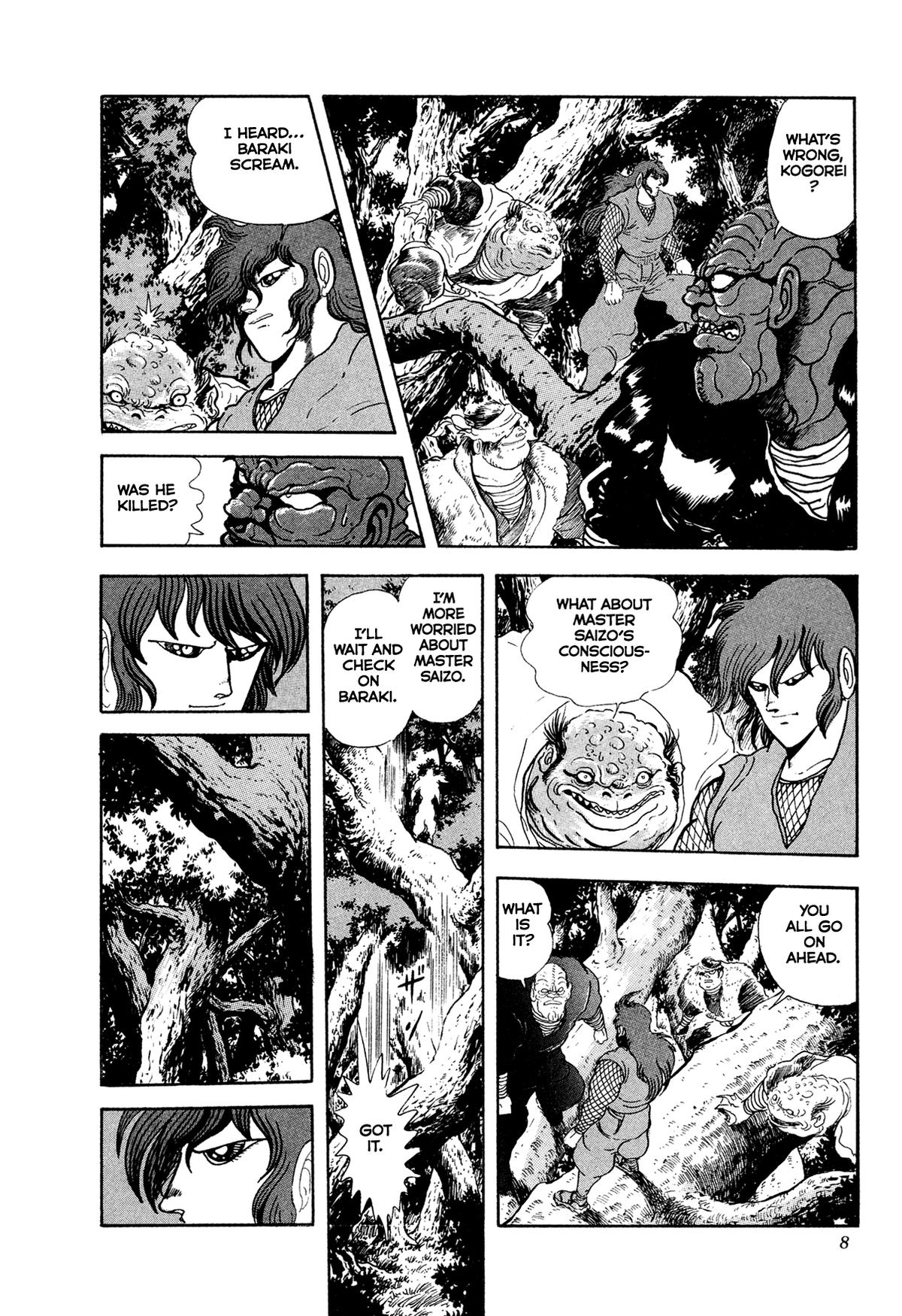 Kyomu Senki Chap 18 - Next Chap 19