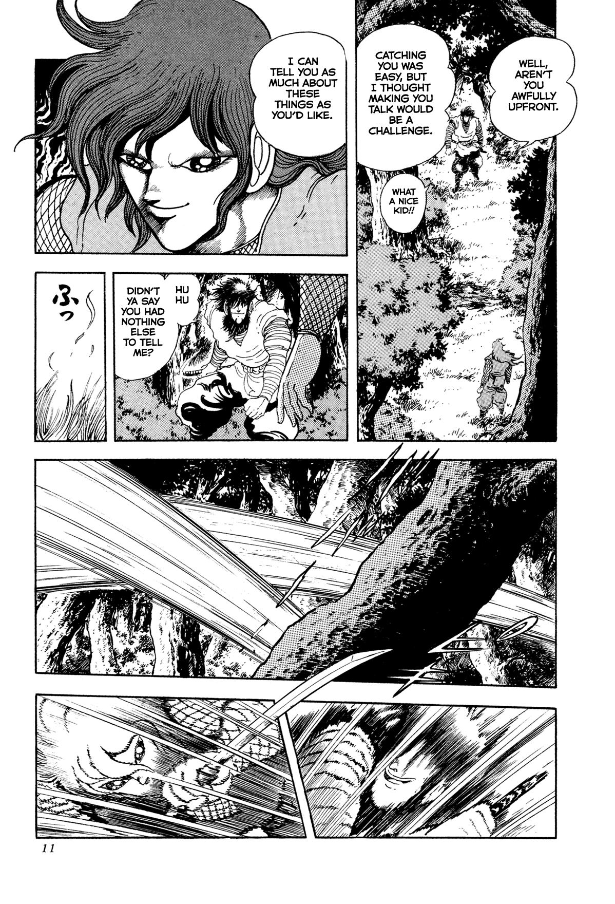 Kyomu Senki Chap 18 - Next Chap 19