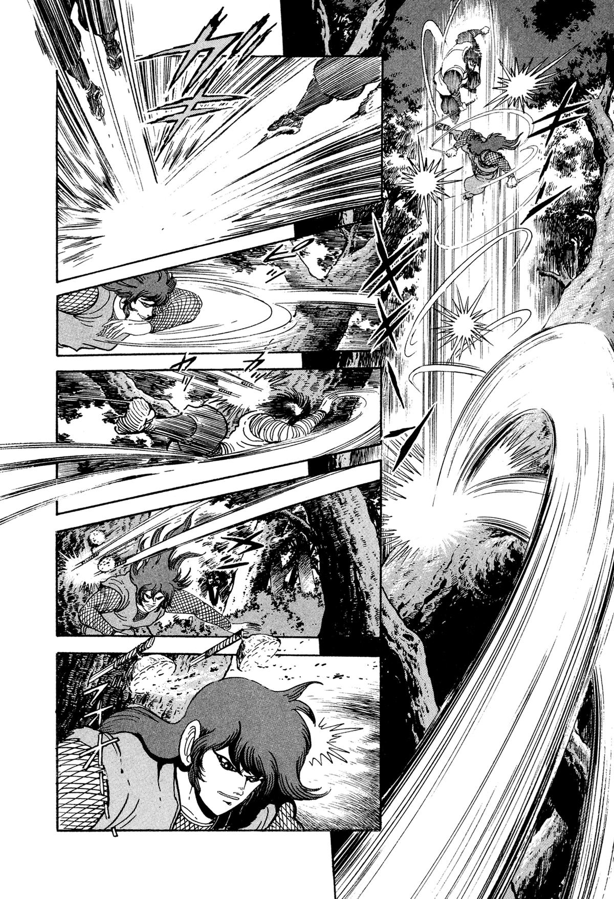 Kyomu Senki Chap 18 - Next Chap 19