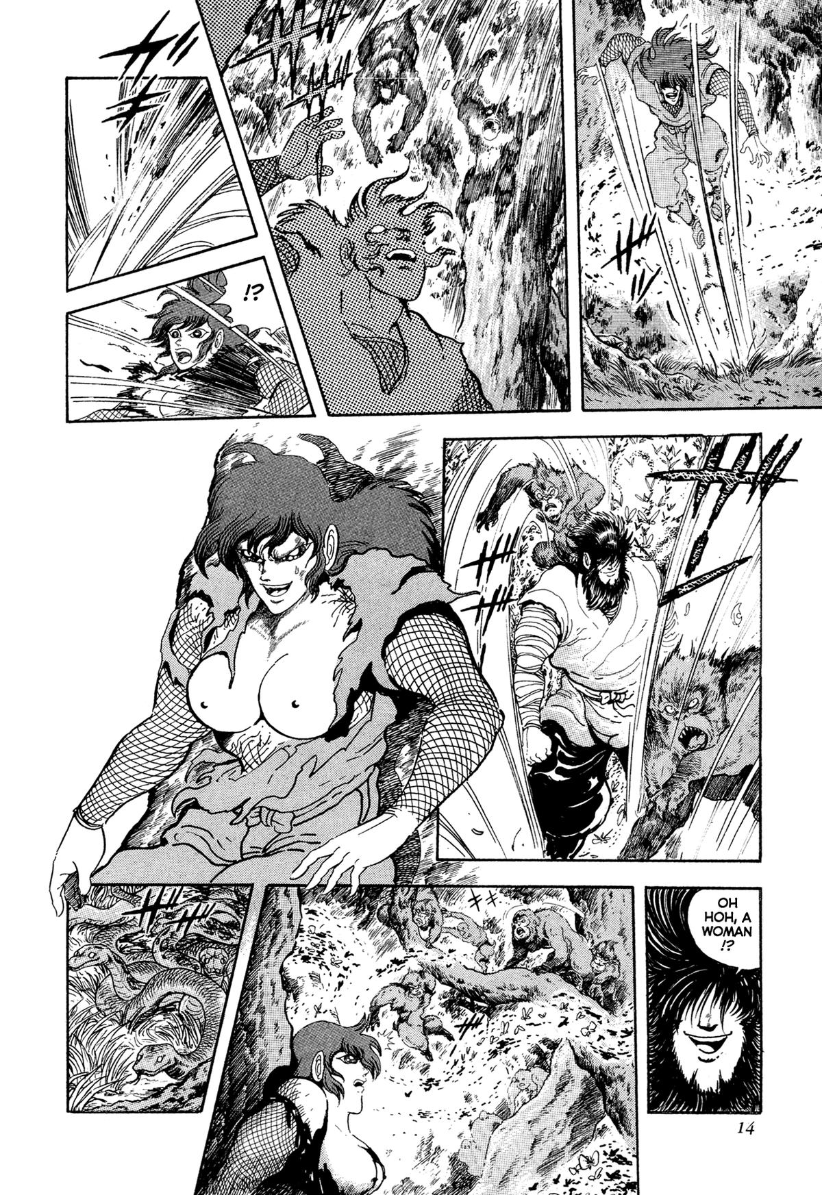Kyomu Senki Chap 18 - Next Chap 19