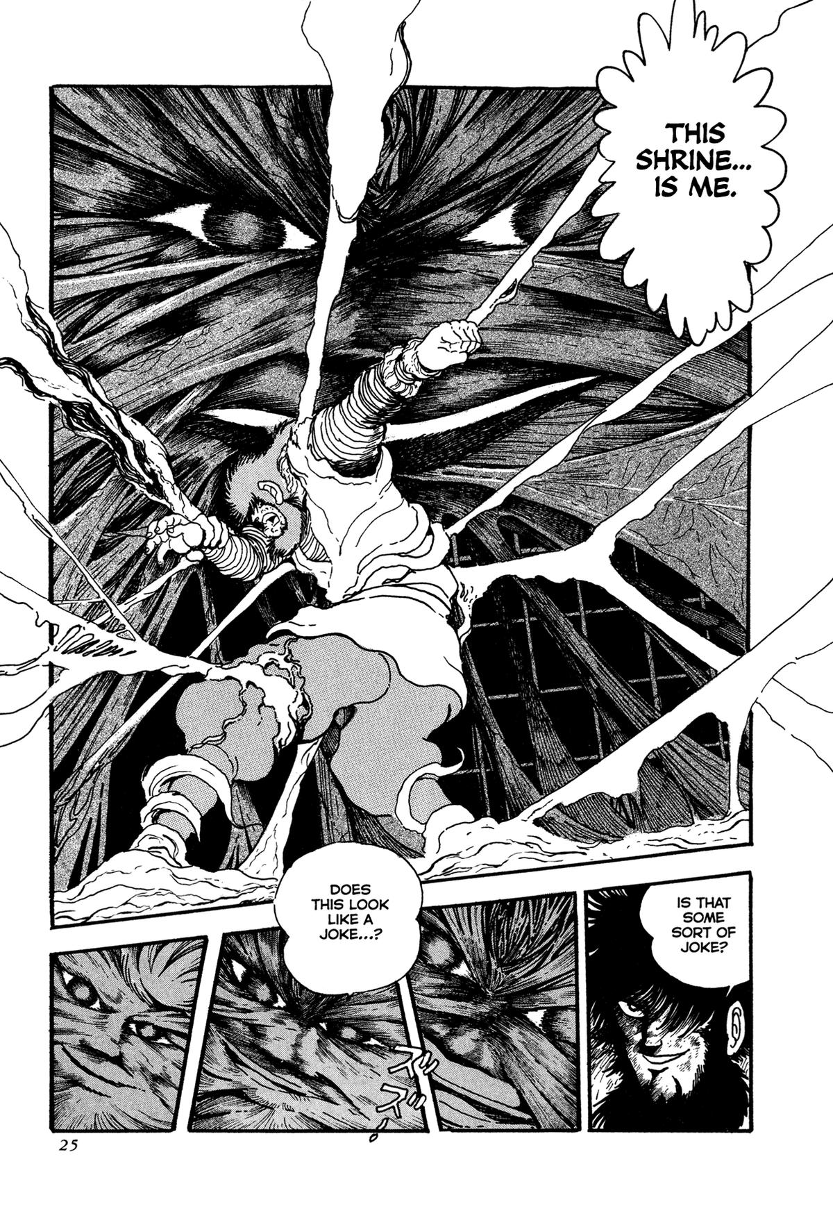 Kyomu Senki Chap 18 - Next Chap 19