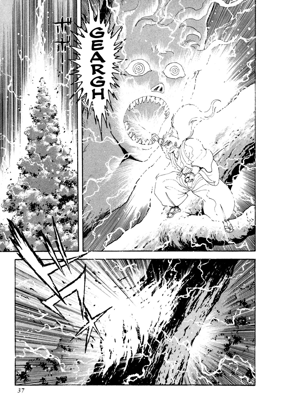 Kyomu Senki Chap 18 - Next Chap 19