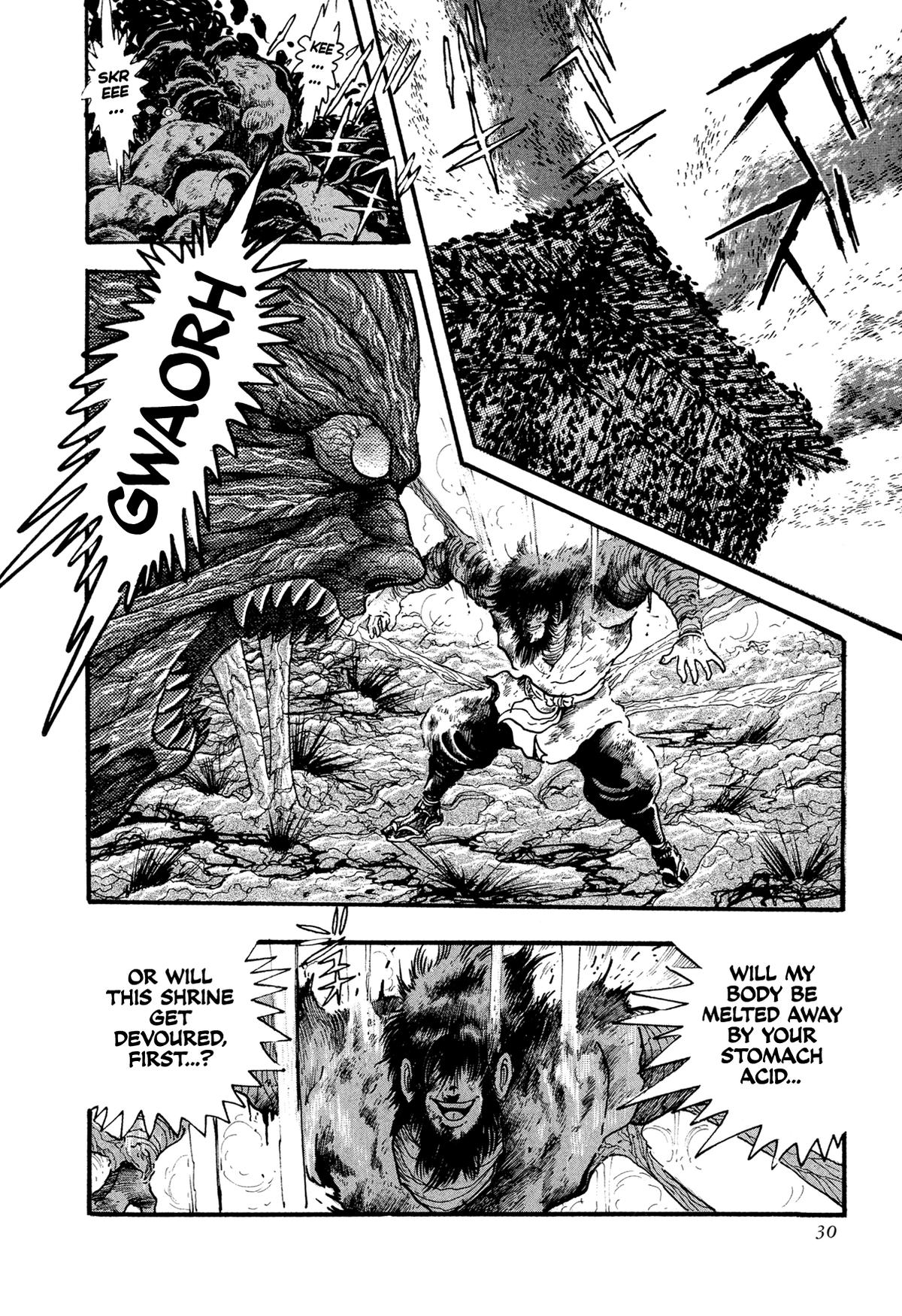 Kyomu Senki Chap 18 - Next Chap 19