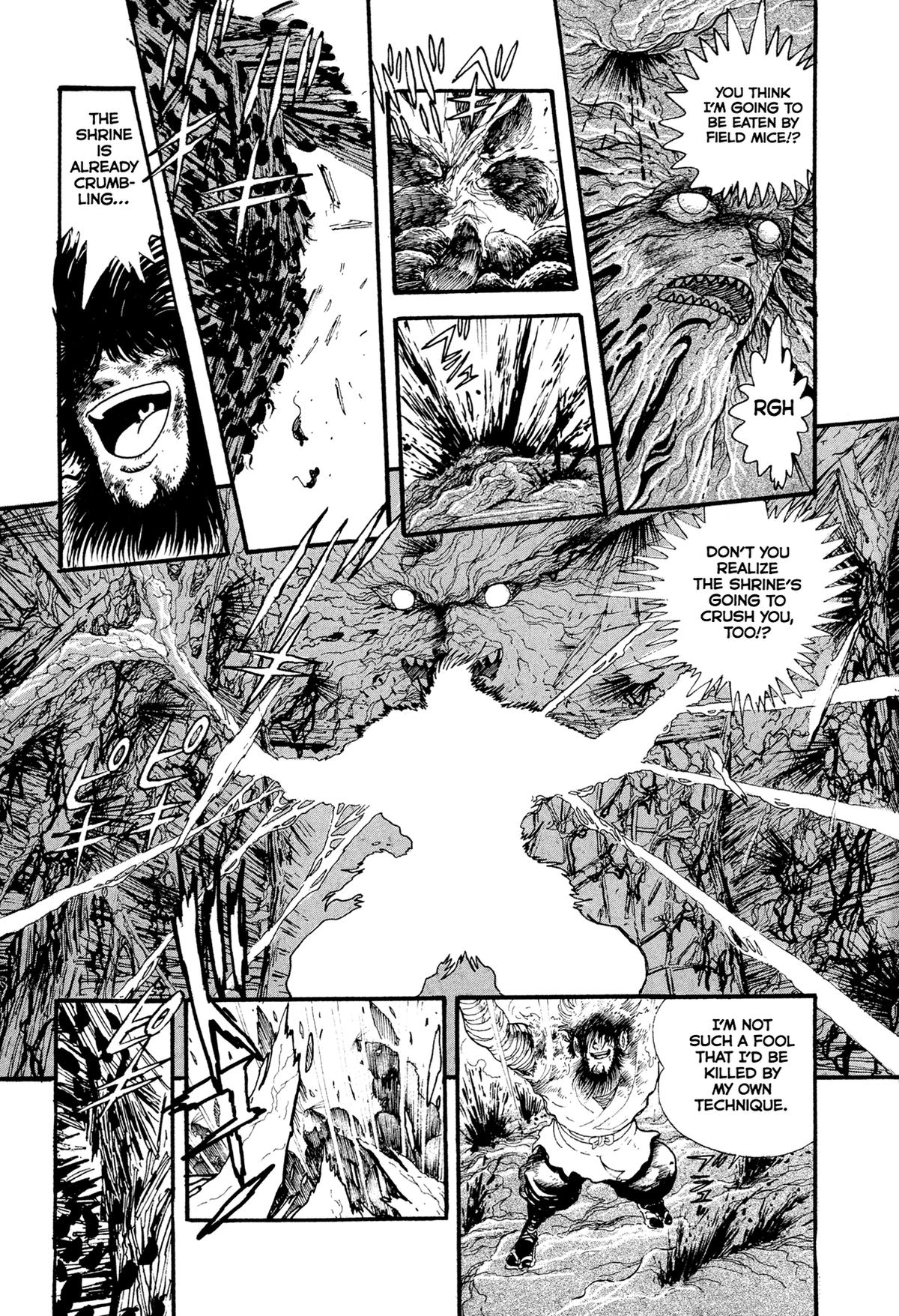 Kyomu Senki Chap 18 - Next Chap 19