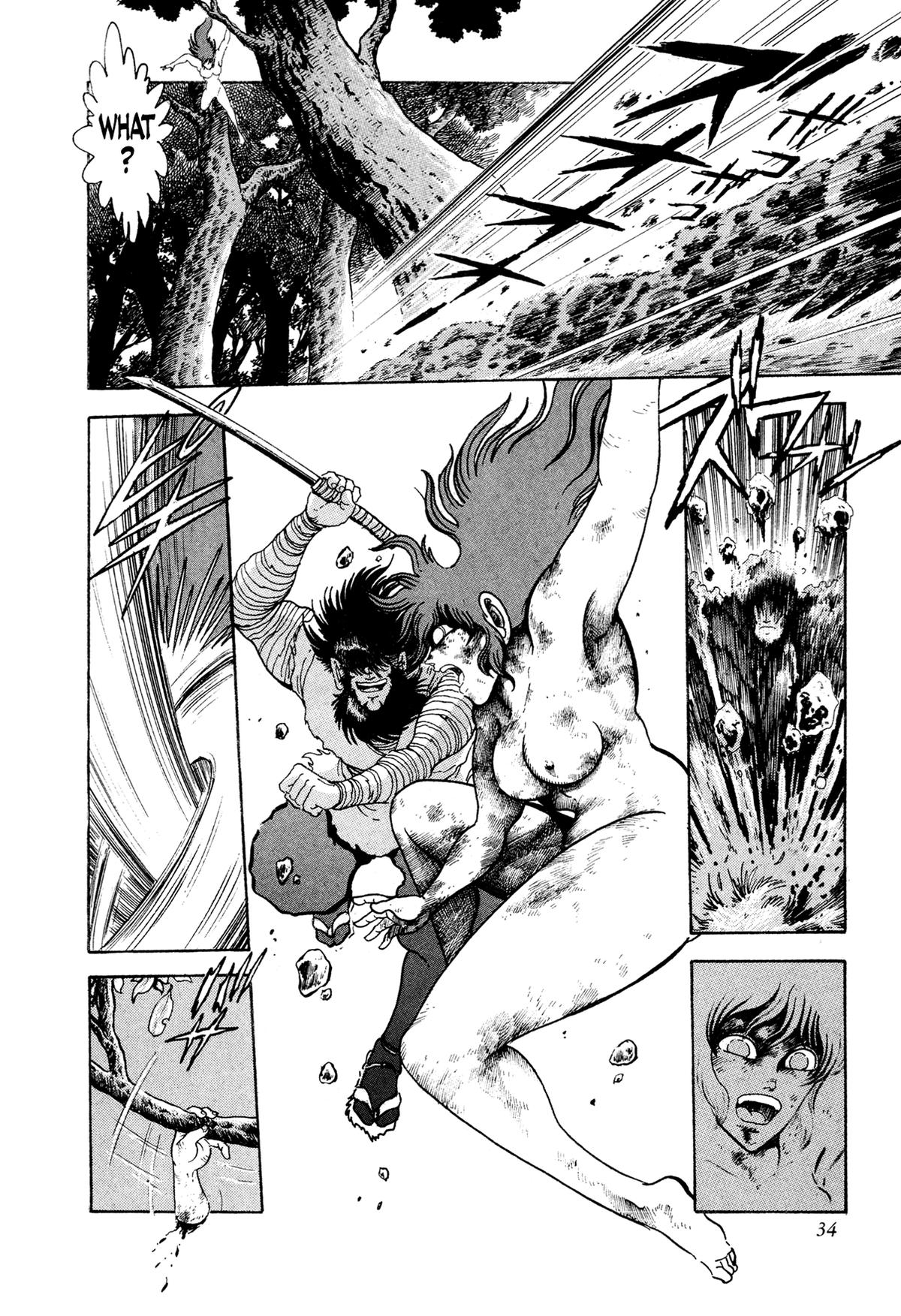 Kyomu Senki Chap 18 - Next Chap 19