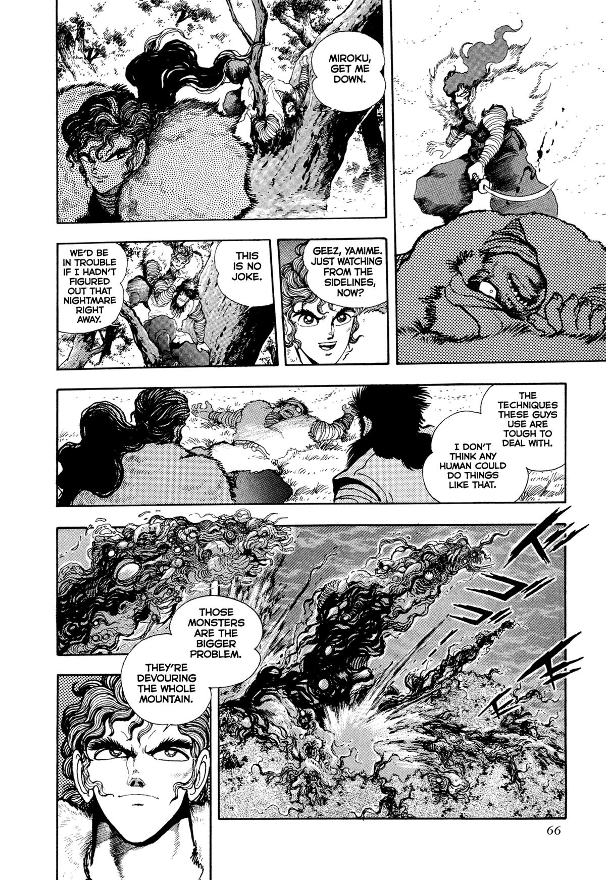 Kyomu Senki Chap 19 - Next Chap 20