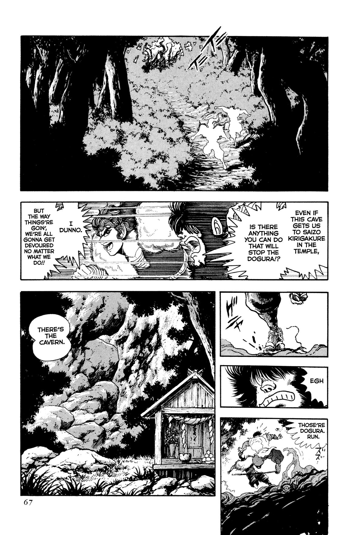 Kyomu Senki Chap 19 - Next Chap 20