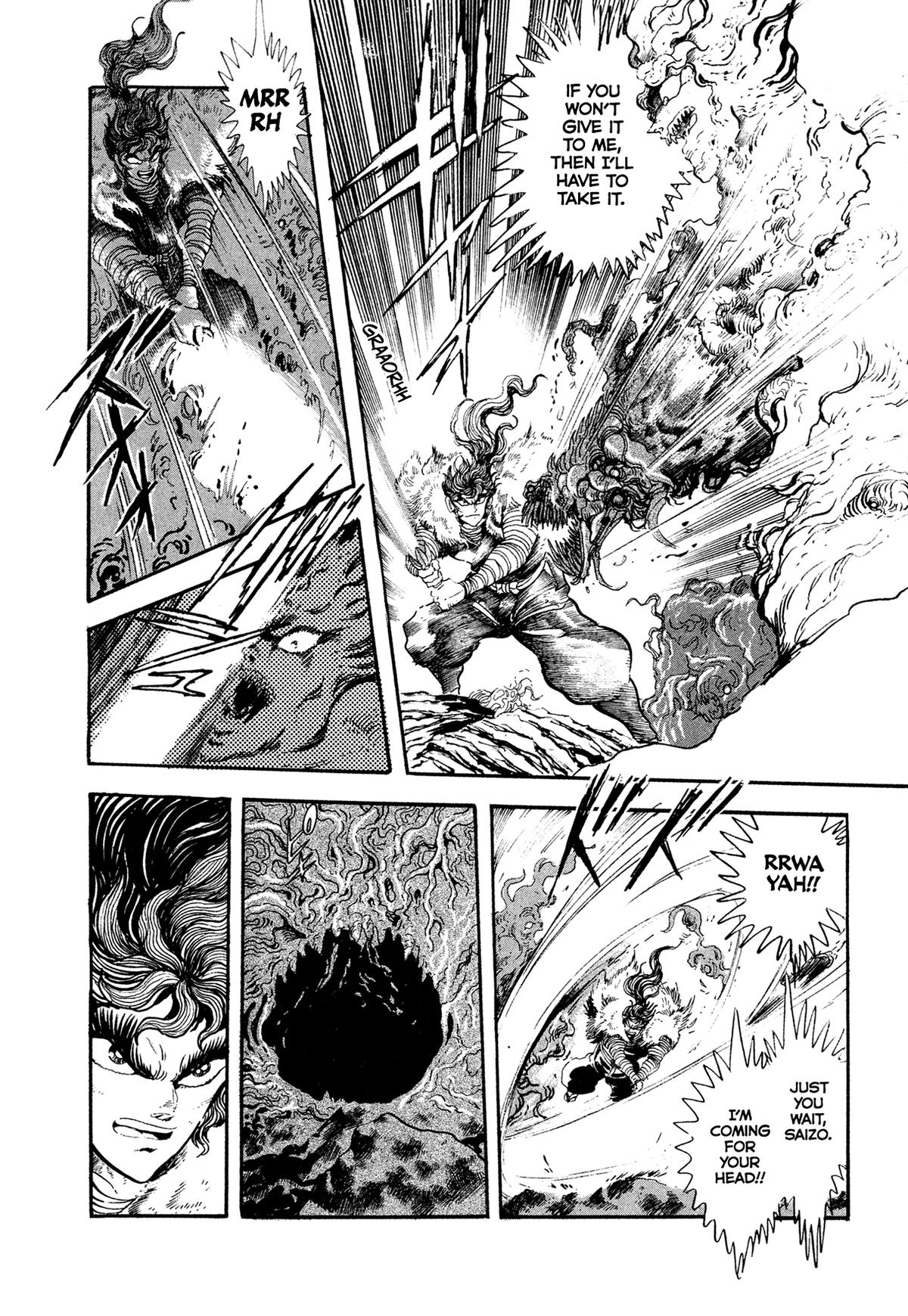 Kyomu Senki Chap 19 - Next Chap 20