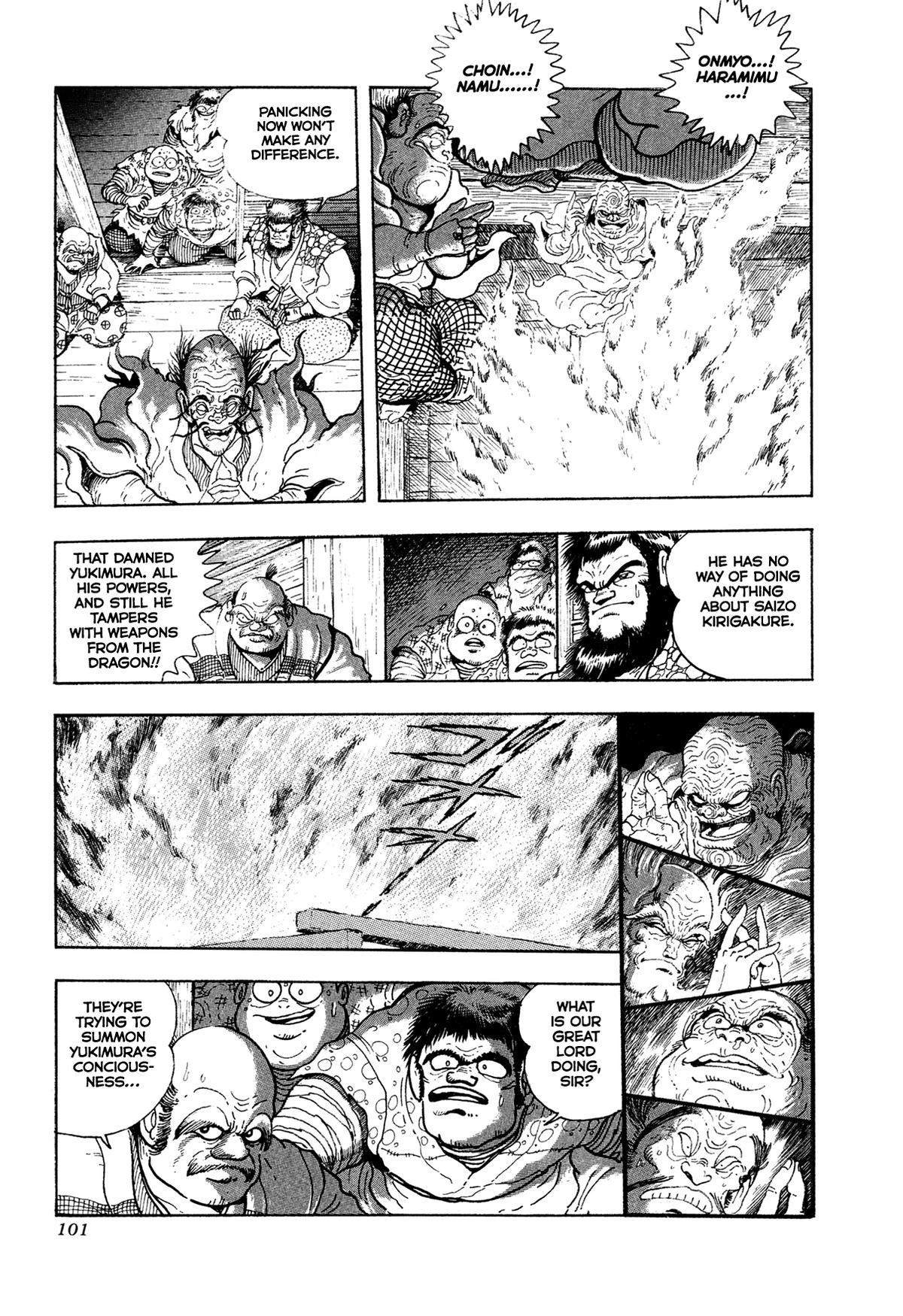 Kyomu Senki Chap 19 - Next Chap 20