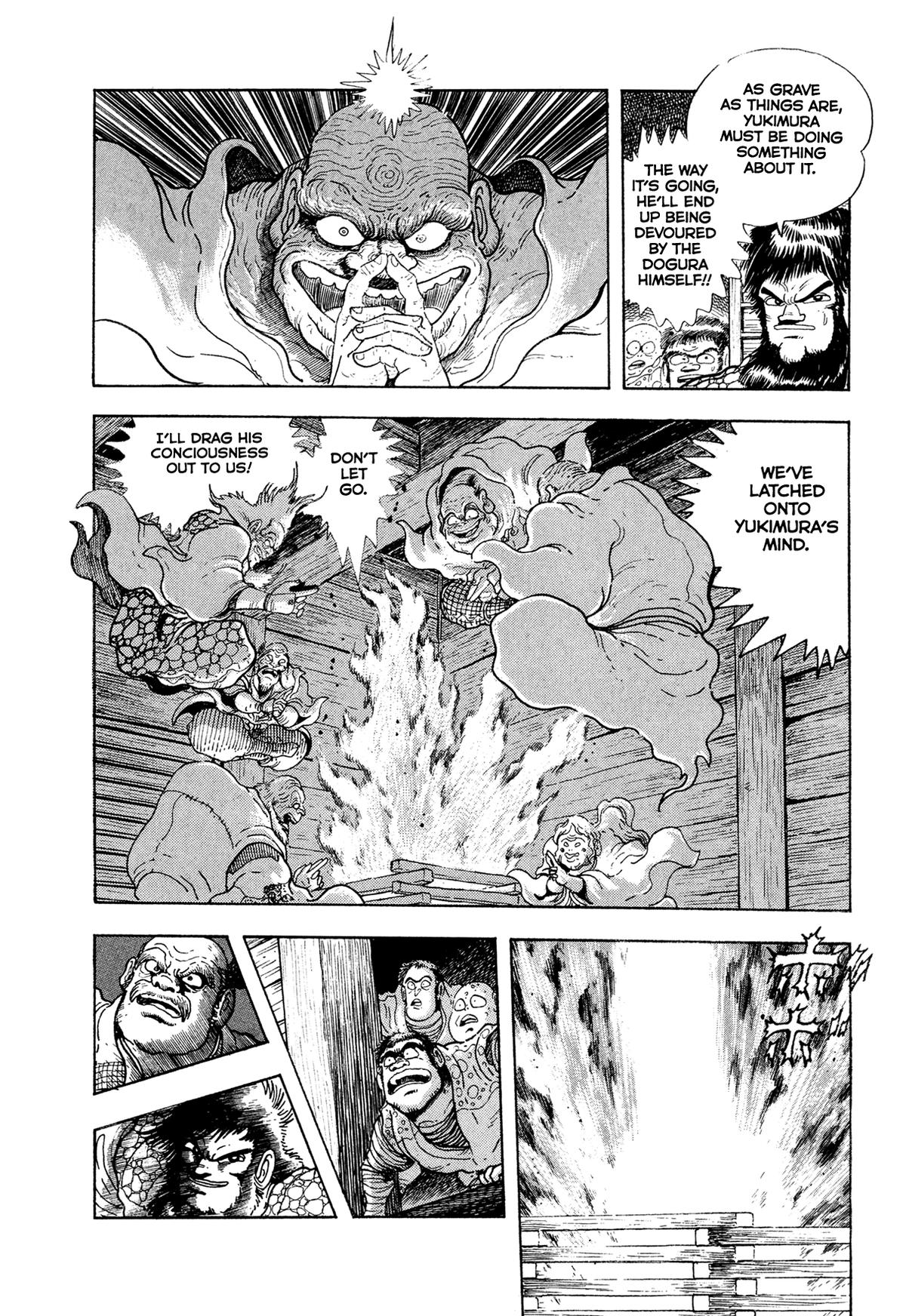 Kyomu Senki Chap 19 - Next Chap 20