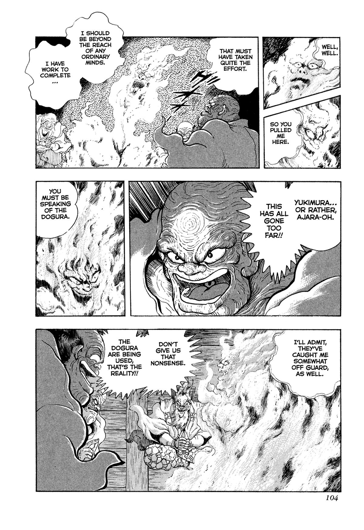 Kyomu Senki Chap 19 - Next Chap 20