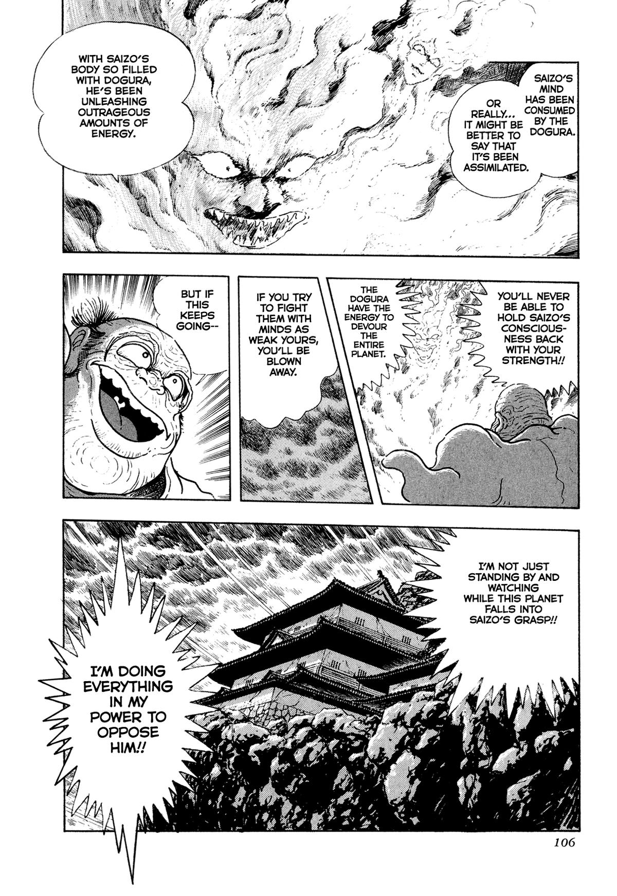 Kyomu Senki Chap 19 - Next Chap 20