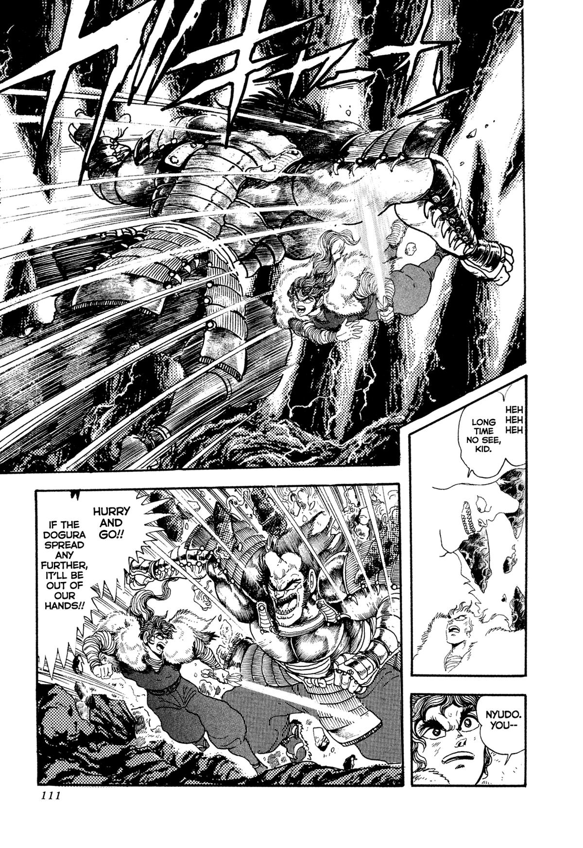 Kyomu Senki Chap 19 - Next Chap 20