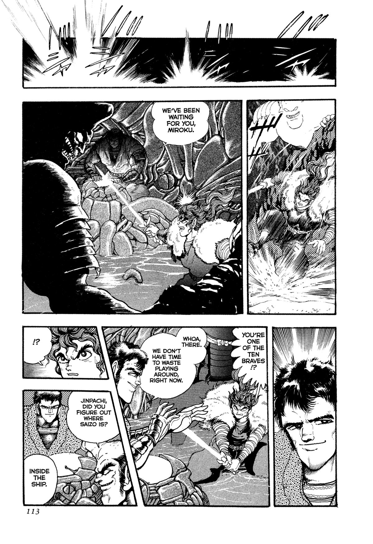 Kyomu Senki Chap 19 - Next Chap 20