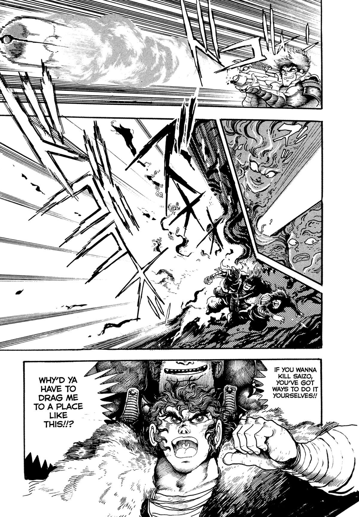 Kyomu Senki Chap 19 - Next Chap 20