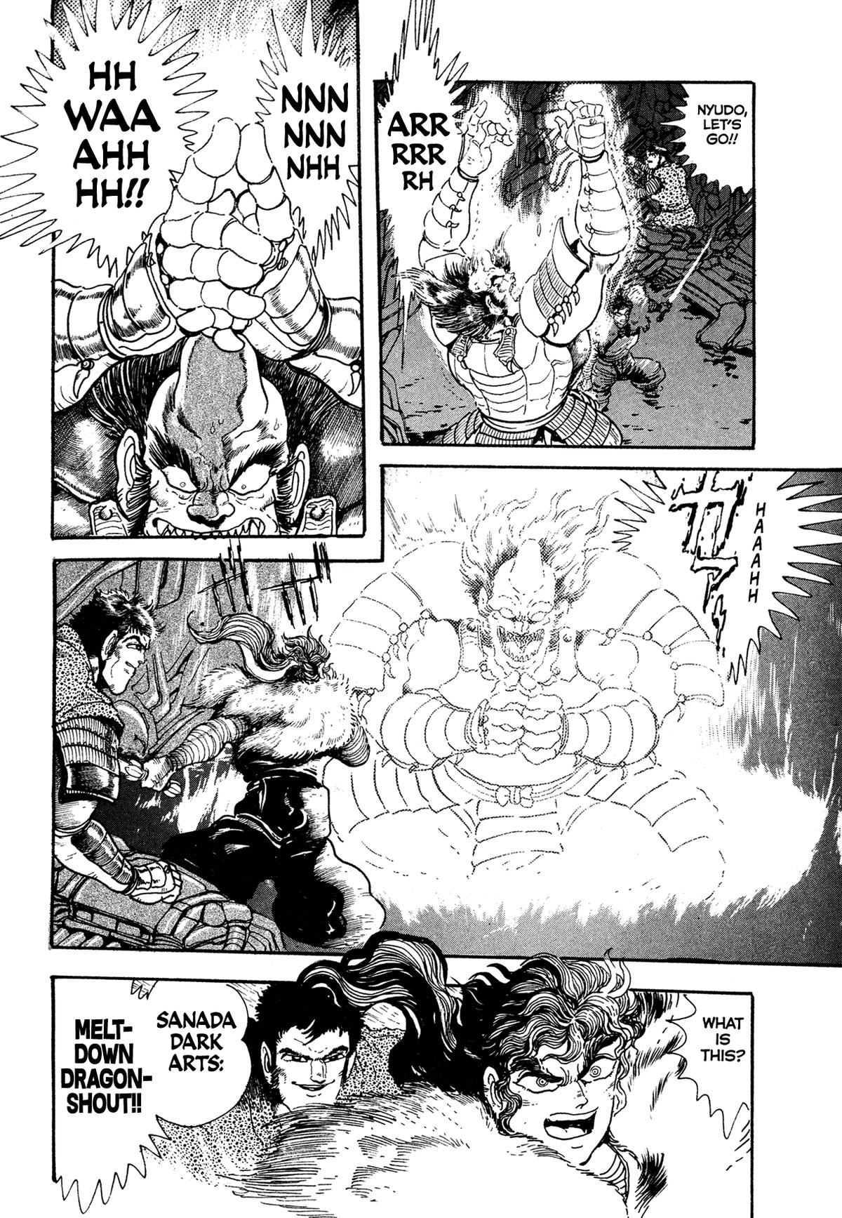 Kyomu Senki Chap 19 - Next Chap 20