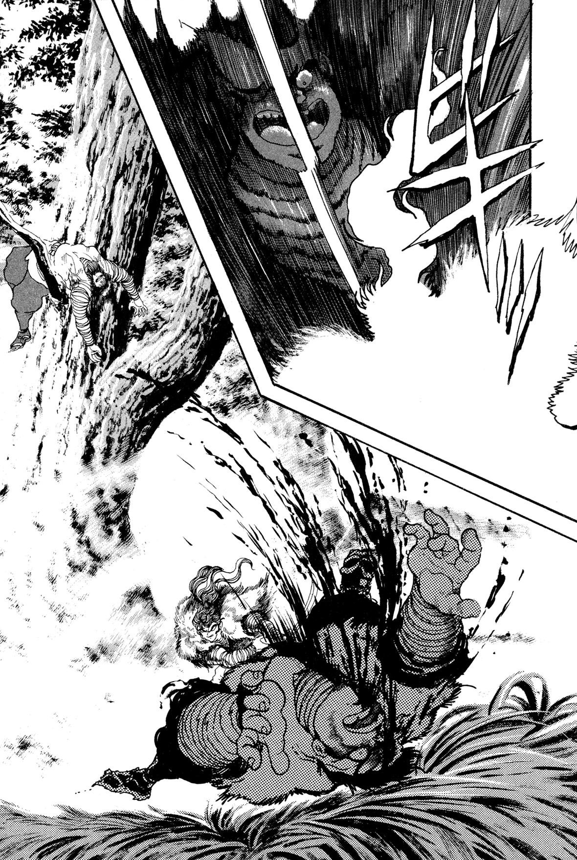 Kyomu Senki Chap 19 - Next Chap 20
