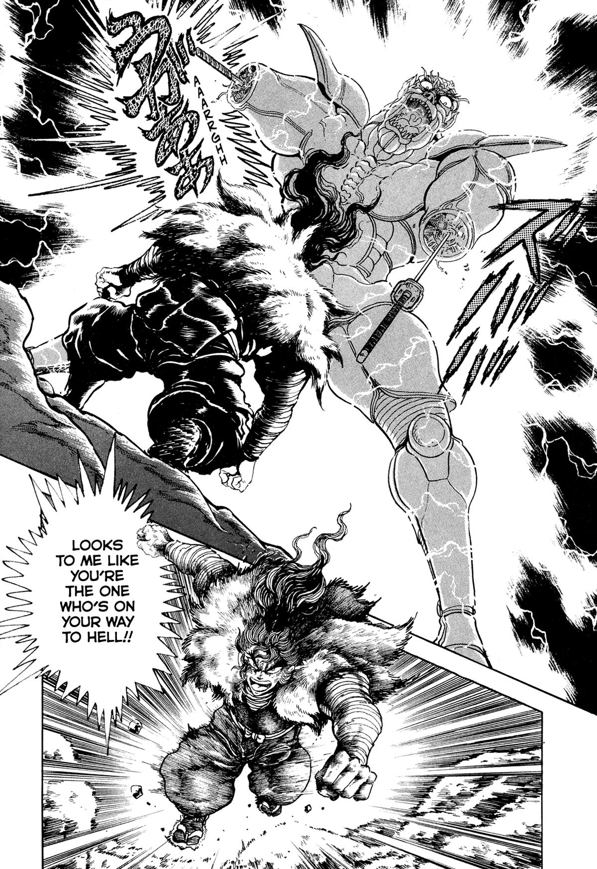 Kyomu Senki Chap 19 - Next Chap 20