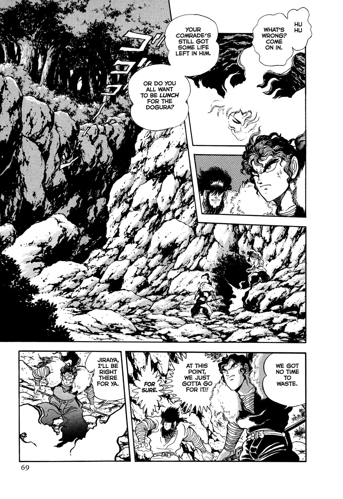 Kyomu Senki Chap 19 - Next Chap 20