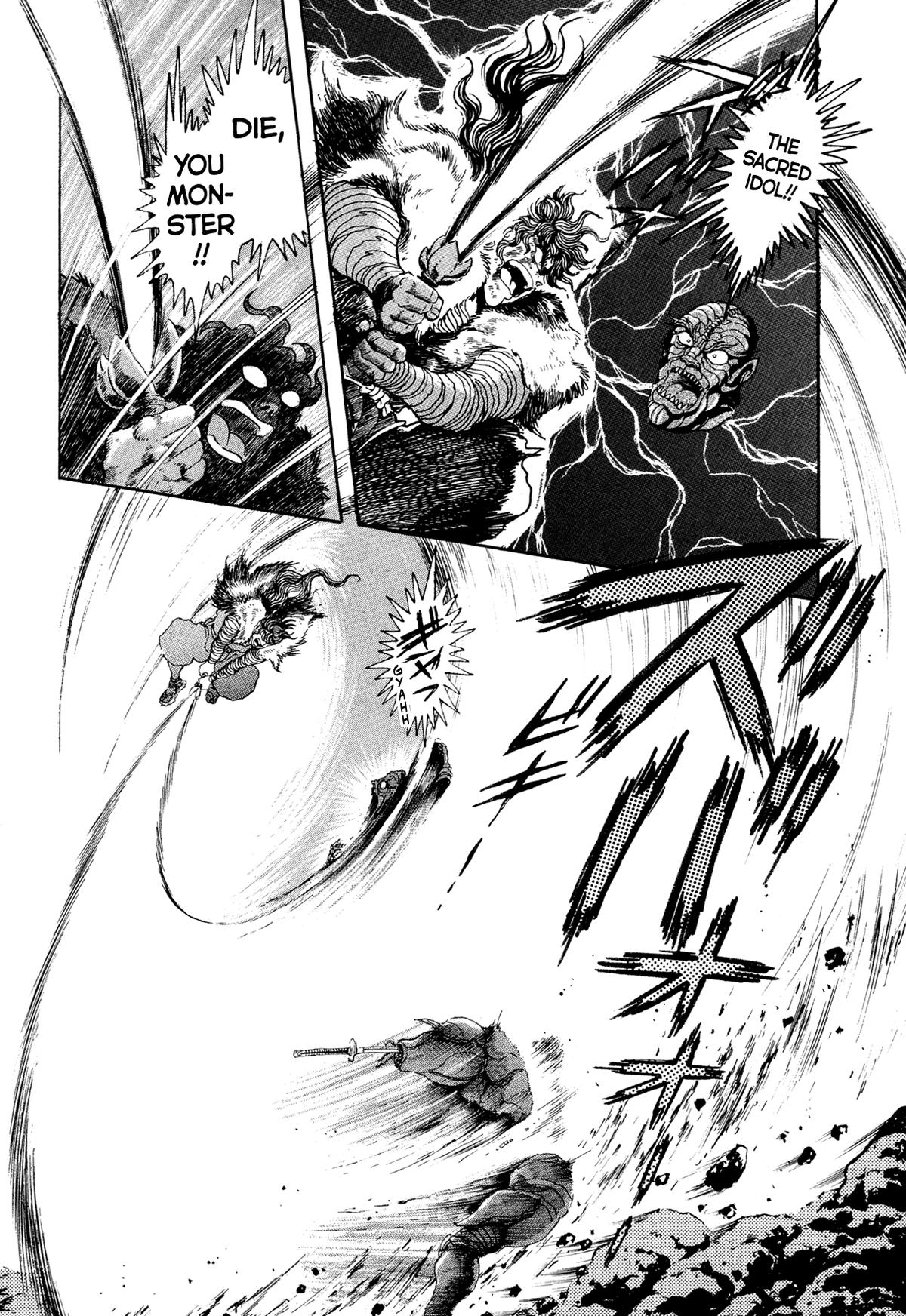 Kyomu Senki Chap 19 - Next Chap 20