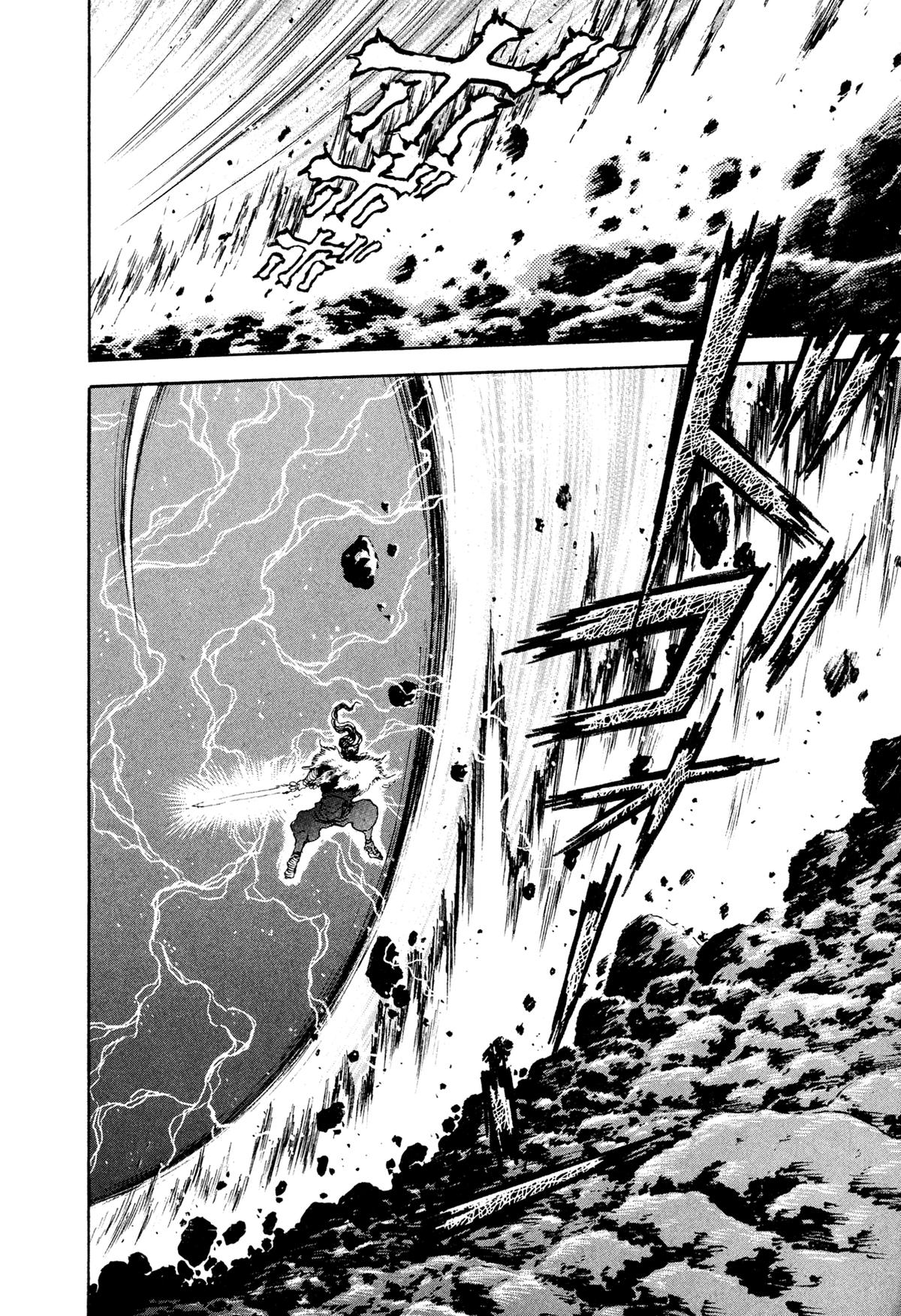 Kyomu Senki Chap 19 - Next Chap 20