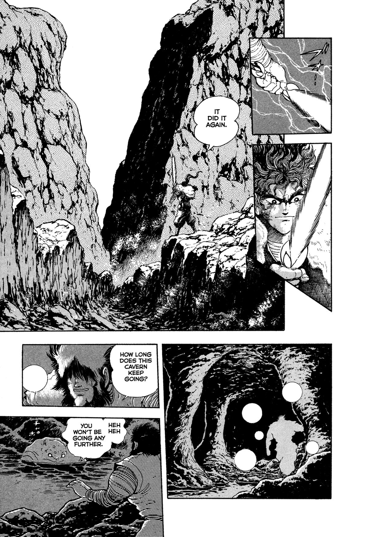 Kyomu Senki Chap 19 - Next Chap 20