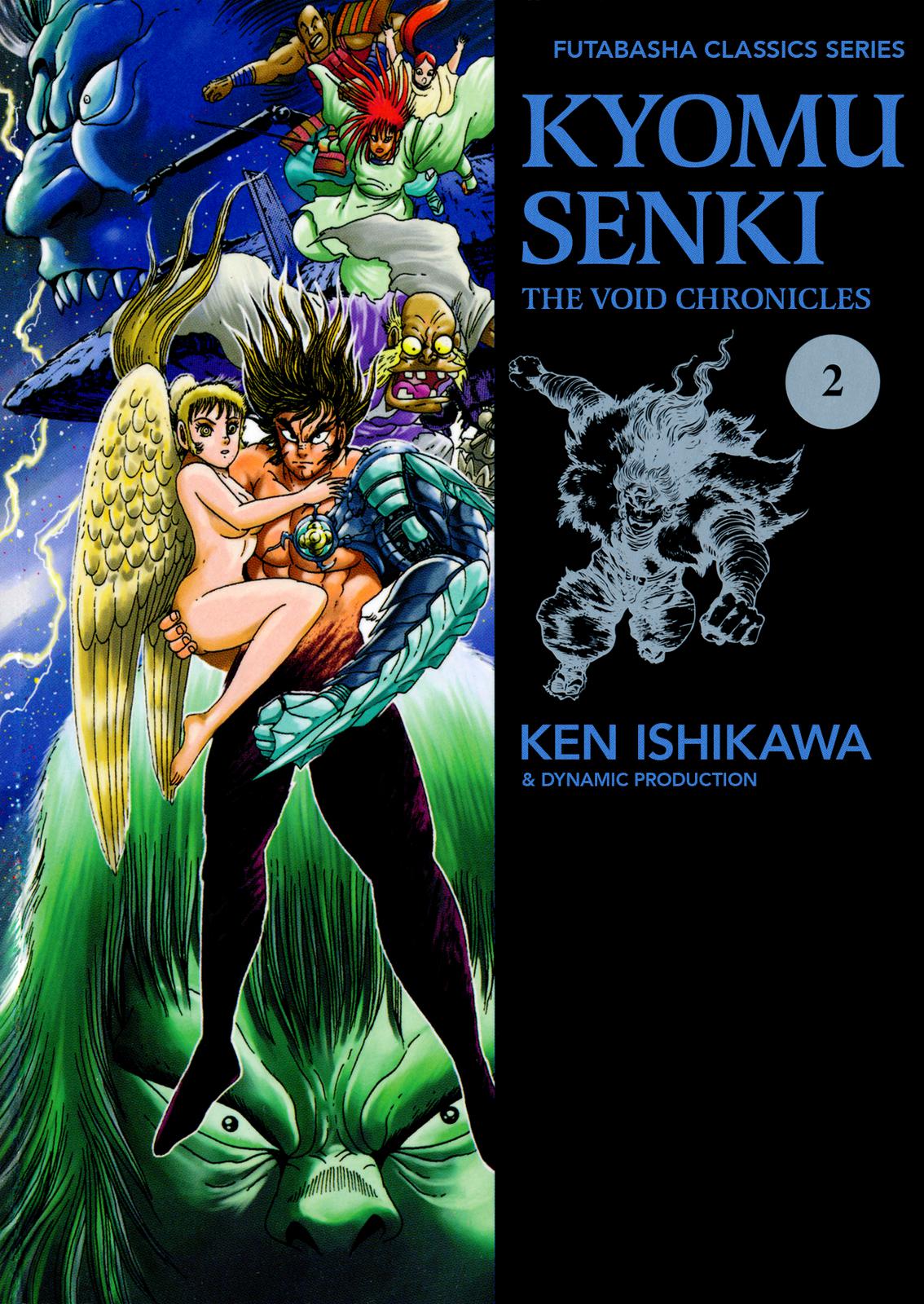 Kyomu Senki Chap 10 - Next Chap 11