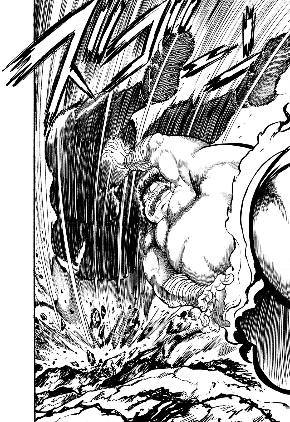 Kyomu Senki Chap 10 - Next Chap 11