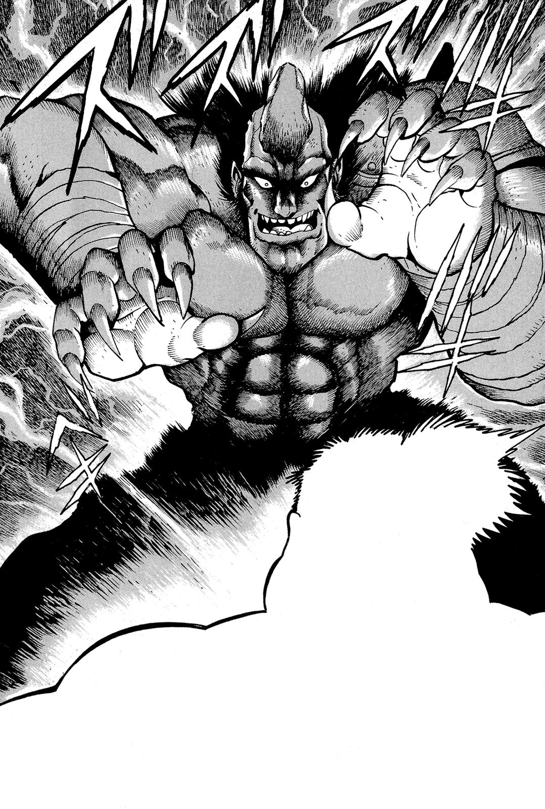 Kyomu Senki Chap 10 - Next Chap 11