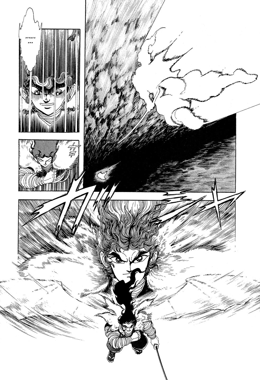 Kyomu Senki Chap 10 - Next Chap 11