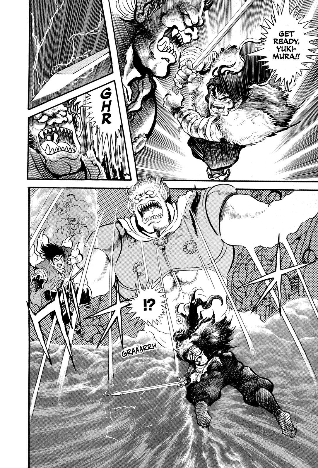 Kyomu Senki Chap 11 - Next Chap 12