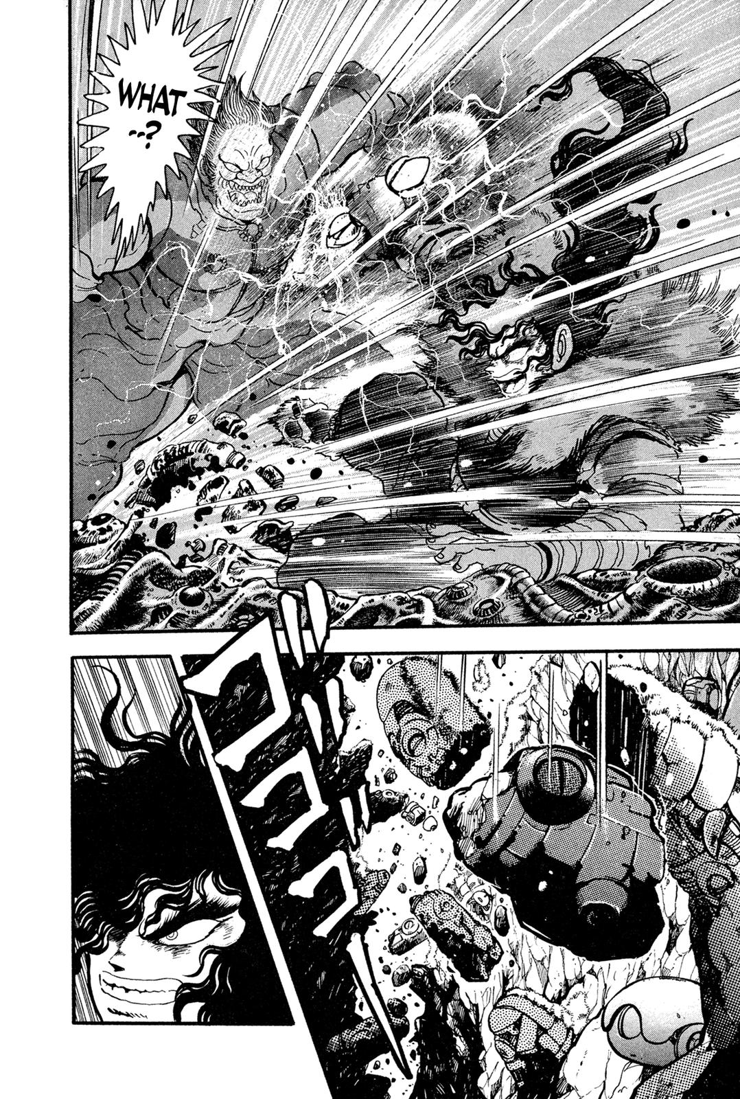 Kyomu Senki Chap 12 - Next Chap 13