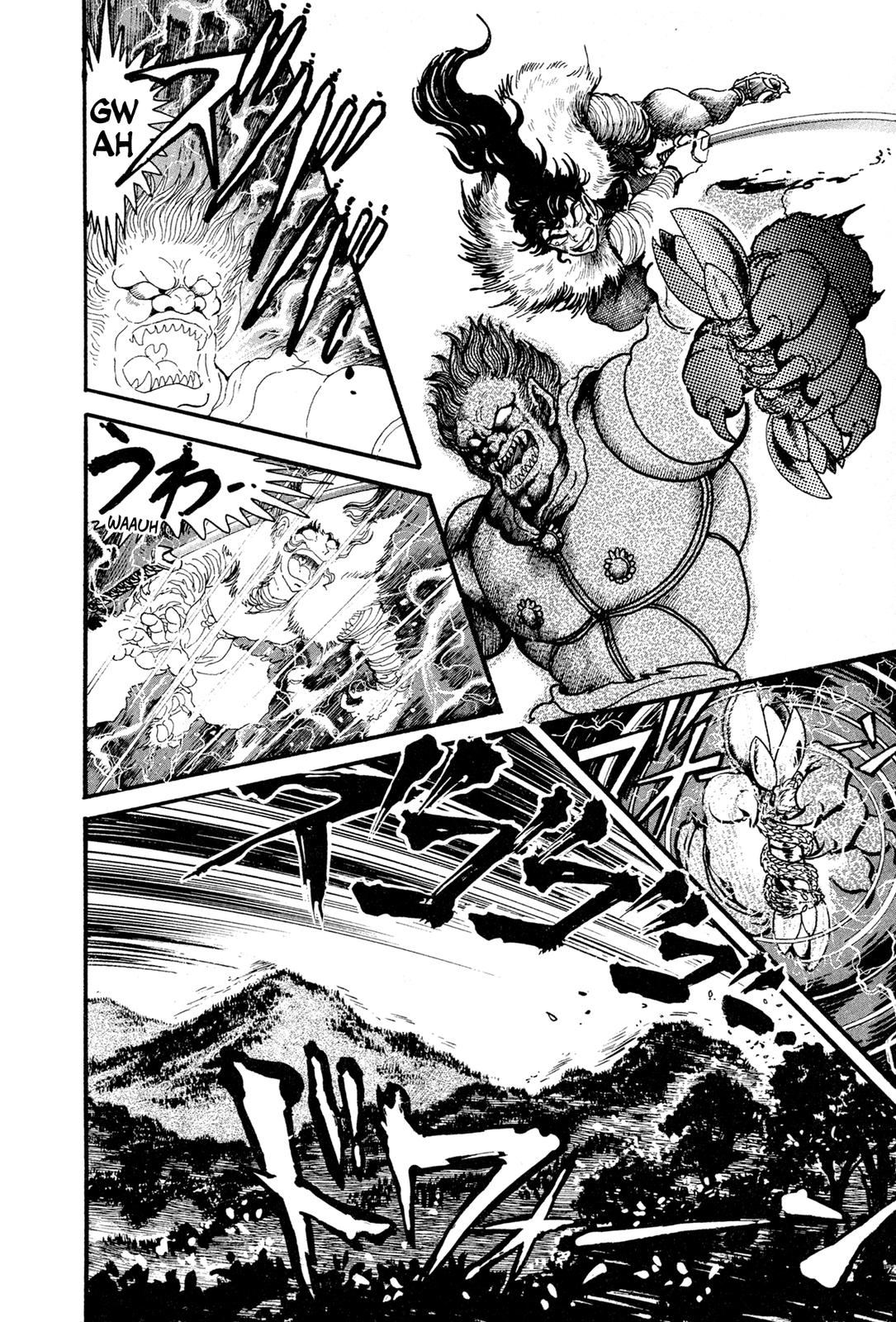 Kyomu Senki Chap 12 - Next Chap 13