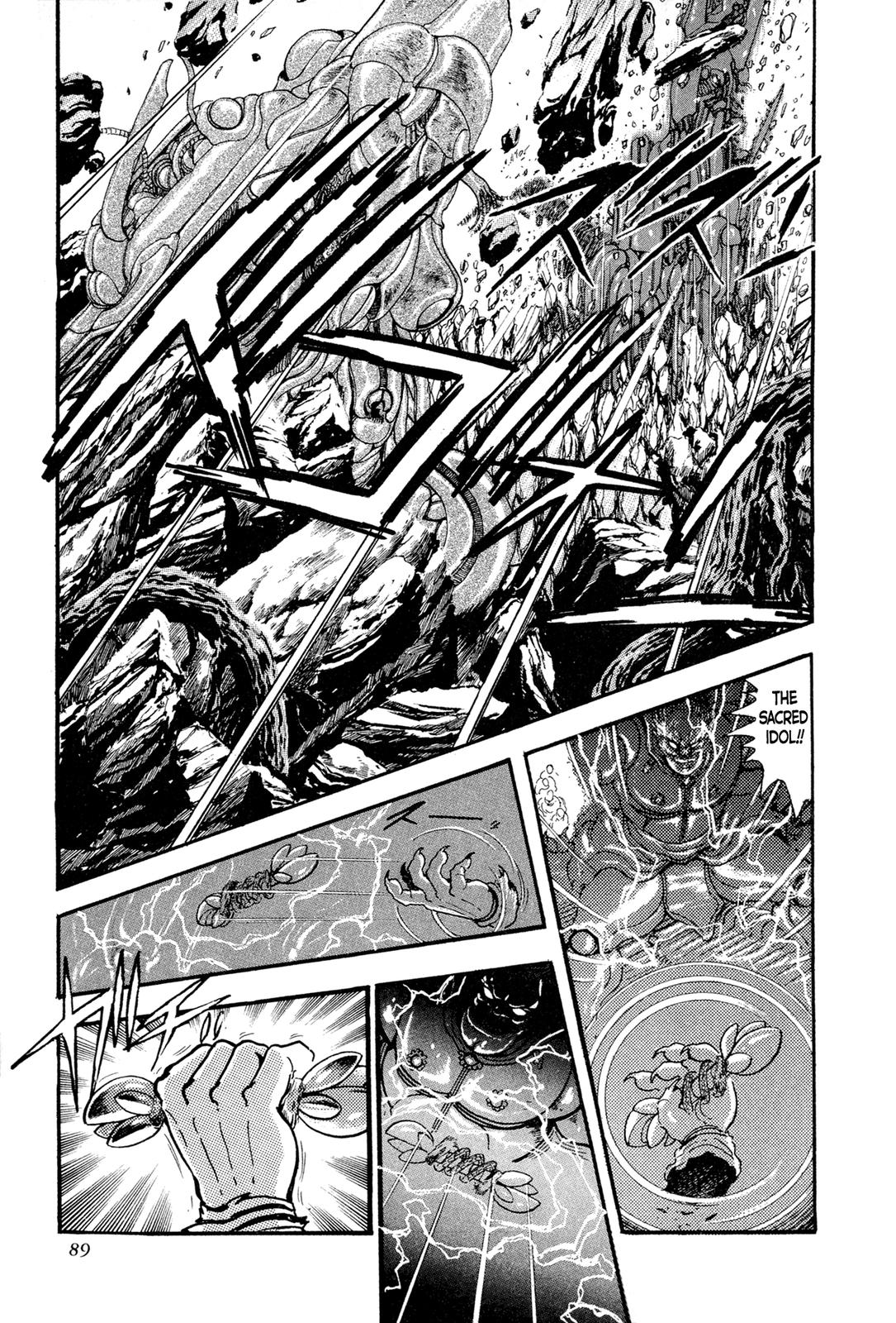 Kyomu Senki Chap 12 - Next Chap 13